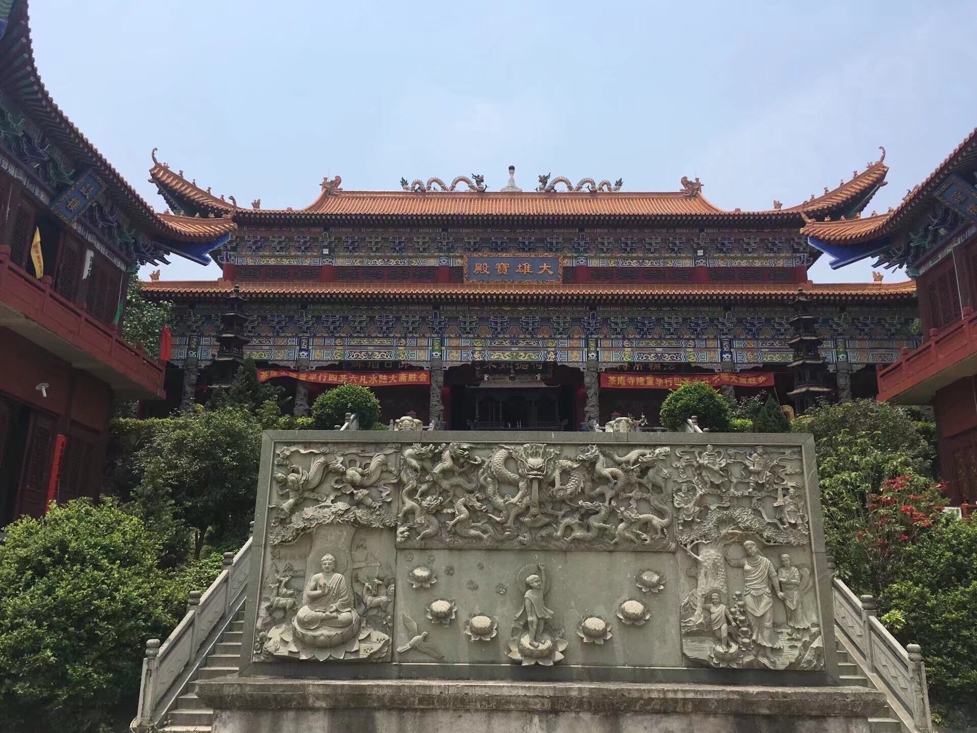 方丈楼旅行图片 2