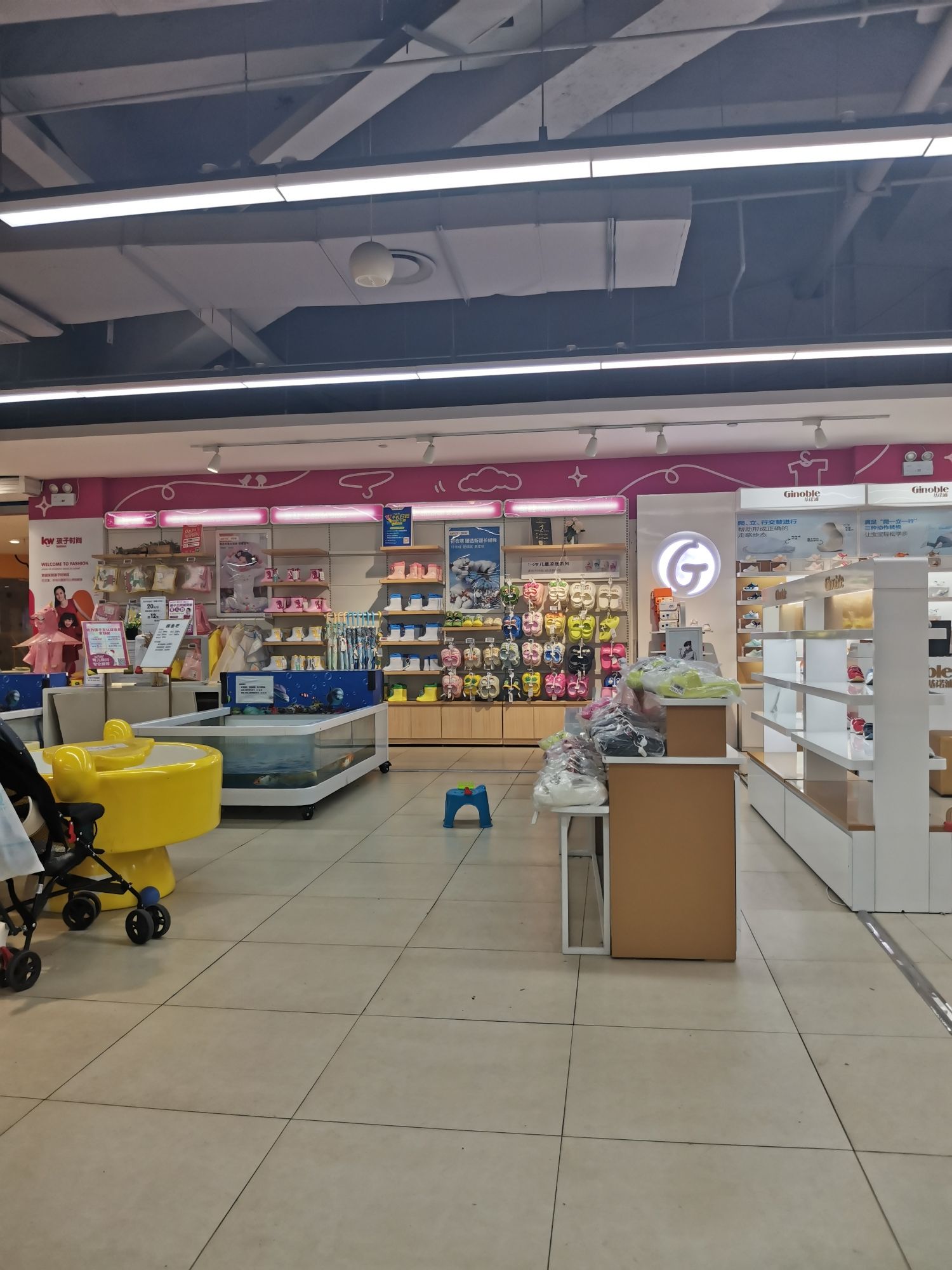 孩子王(步步高广场店)