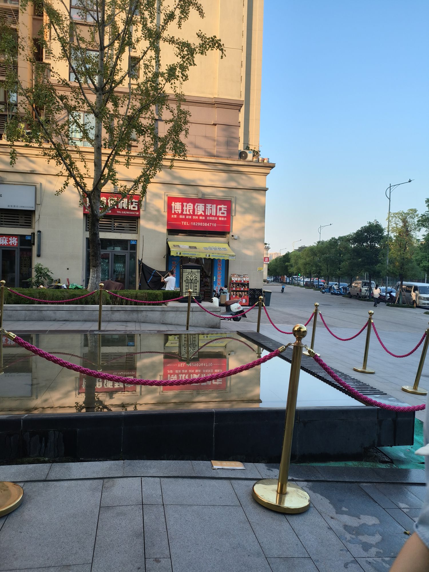 利群超市(融创欧麓花园城店)