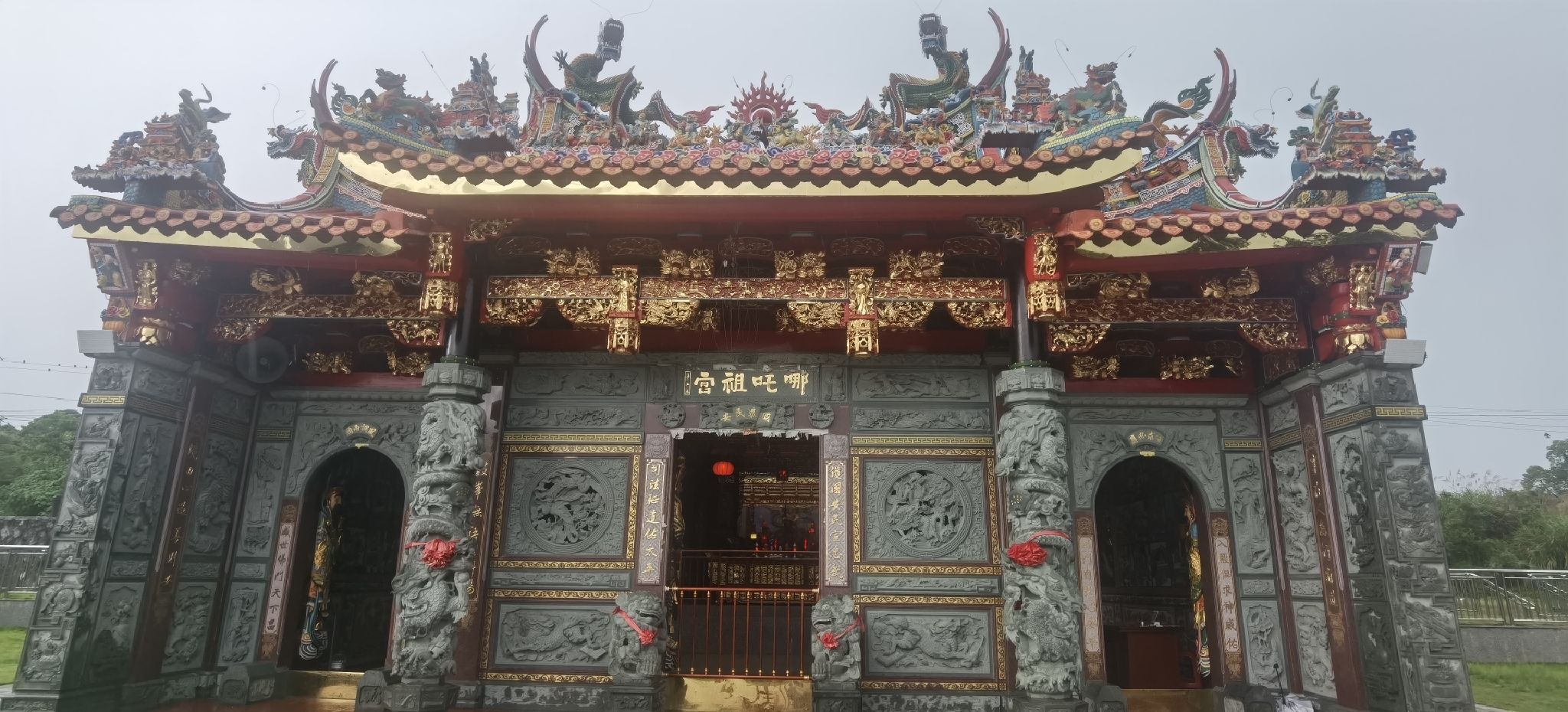 三太子宫旅行图片 1