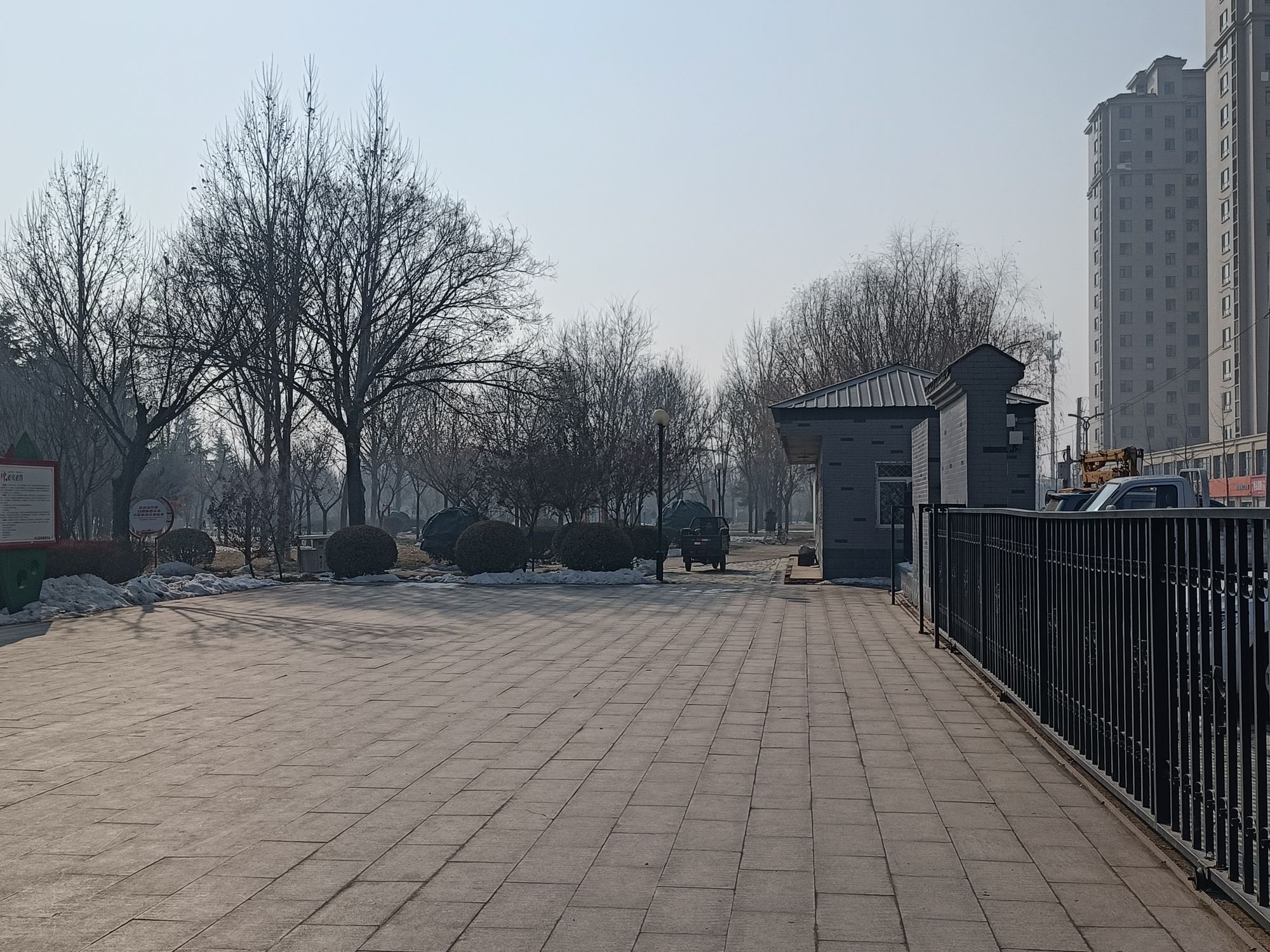内丘康庄公园旅行图片 3