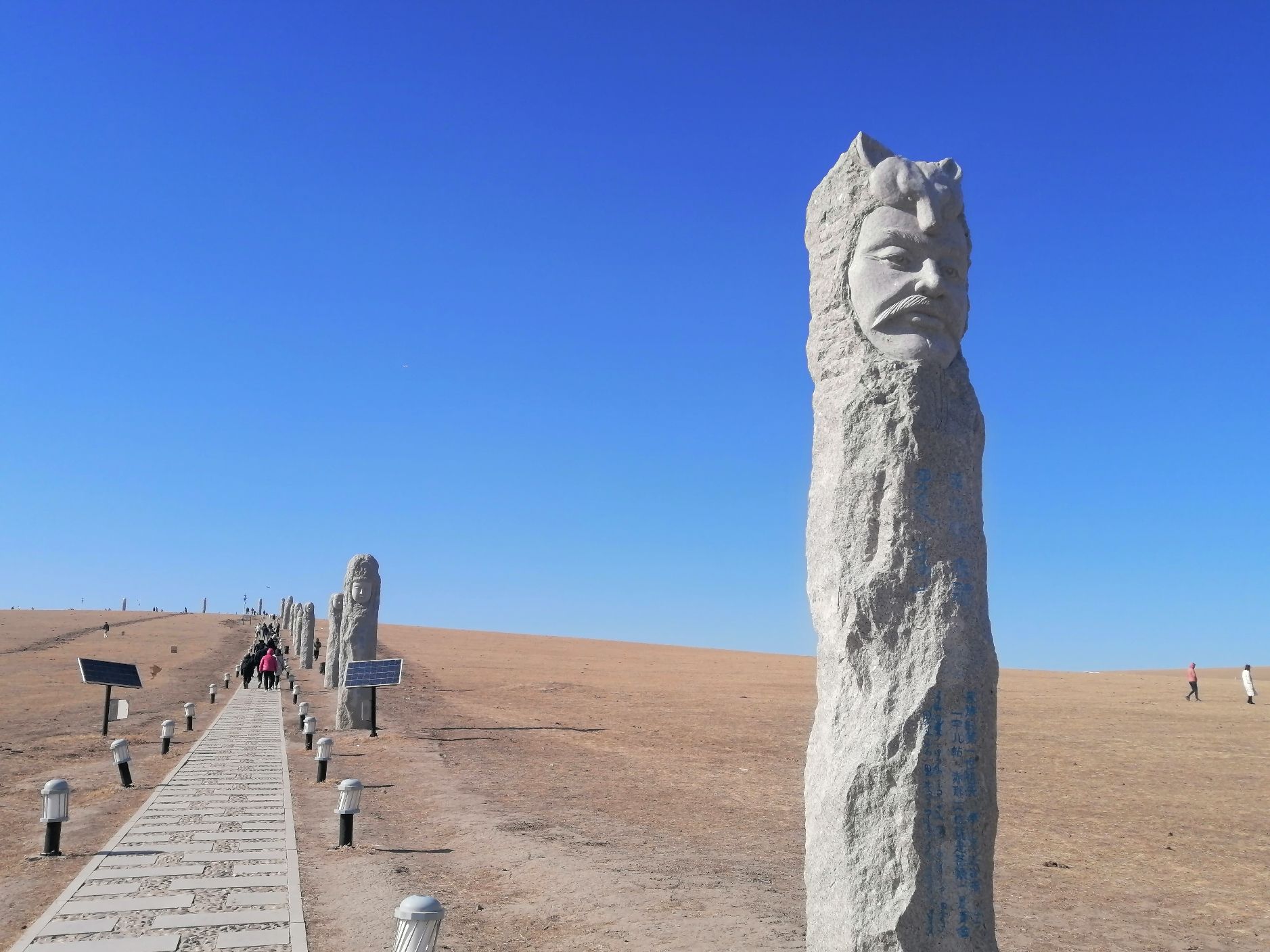 帝王雕塑群旅行图片 2