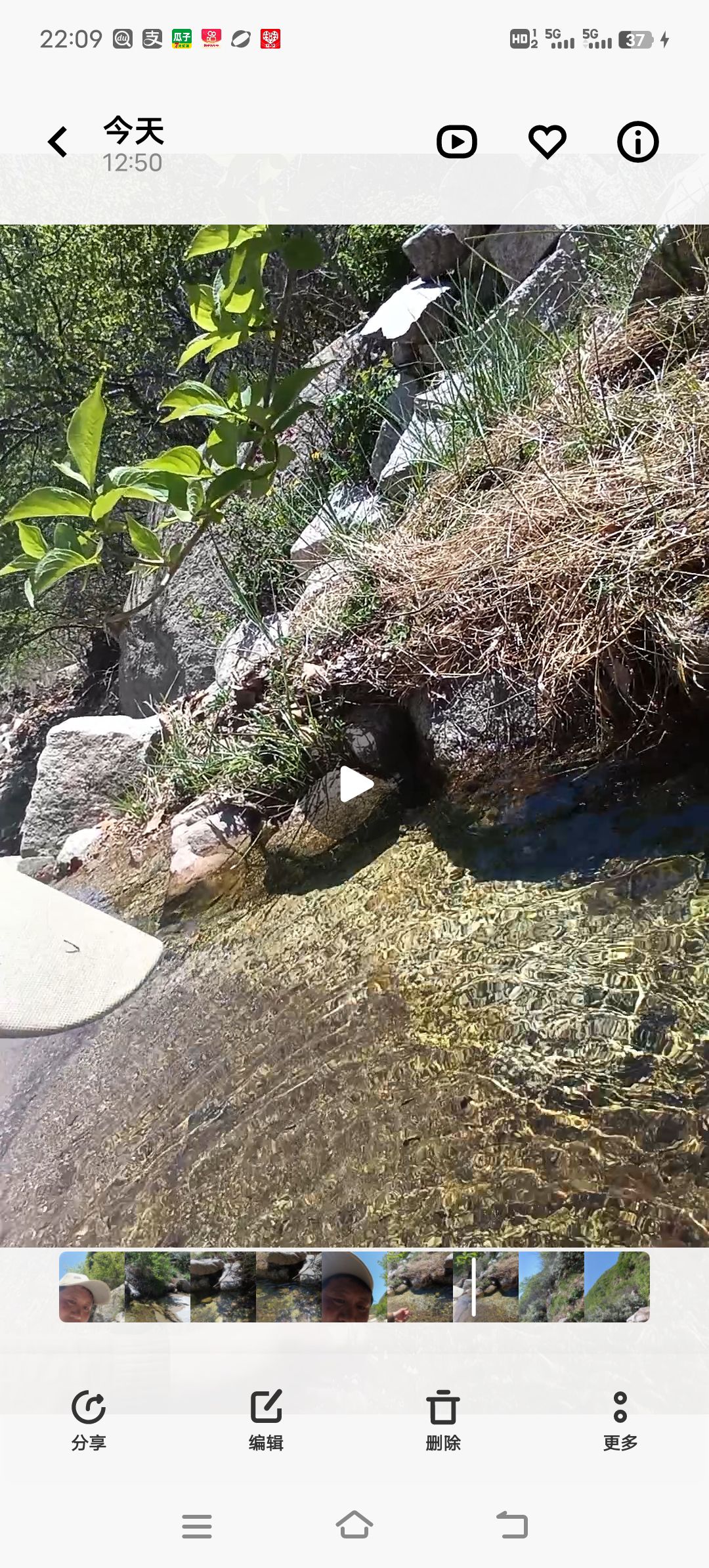 头道沟大青山风景区旅行图片 3