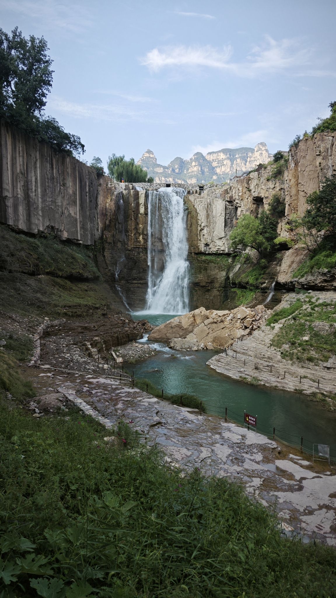 虹霓瀑布旅行图片 3