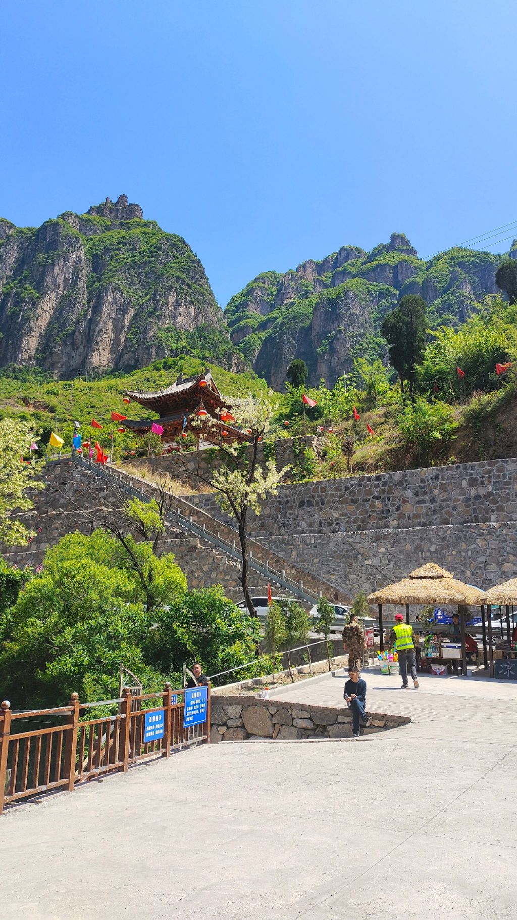 虹霓瀑布旅行图片 1