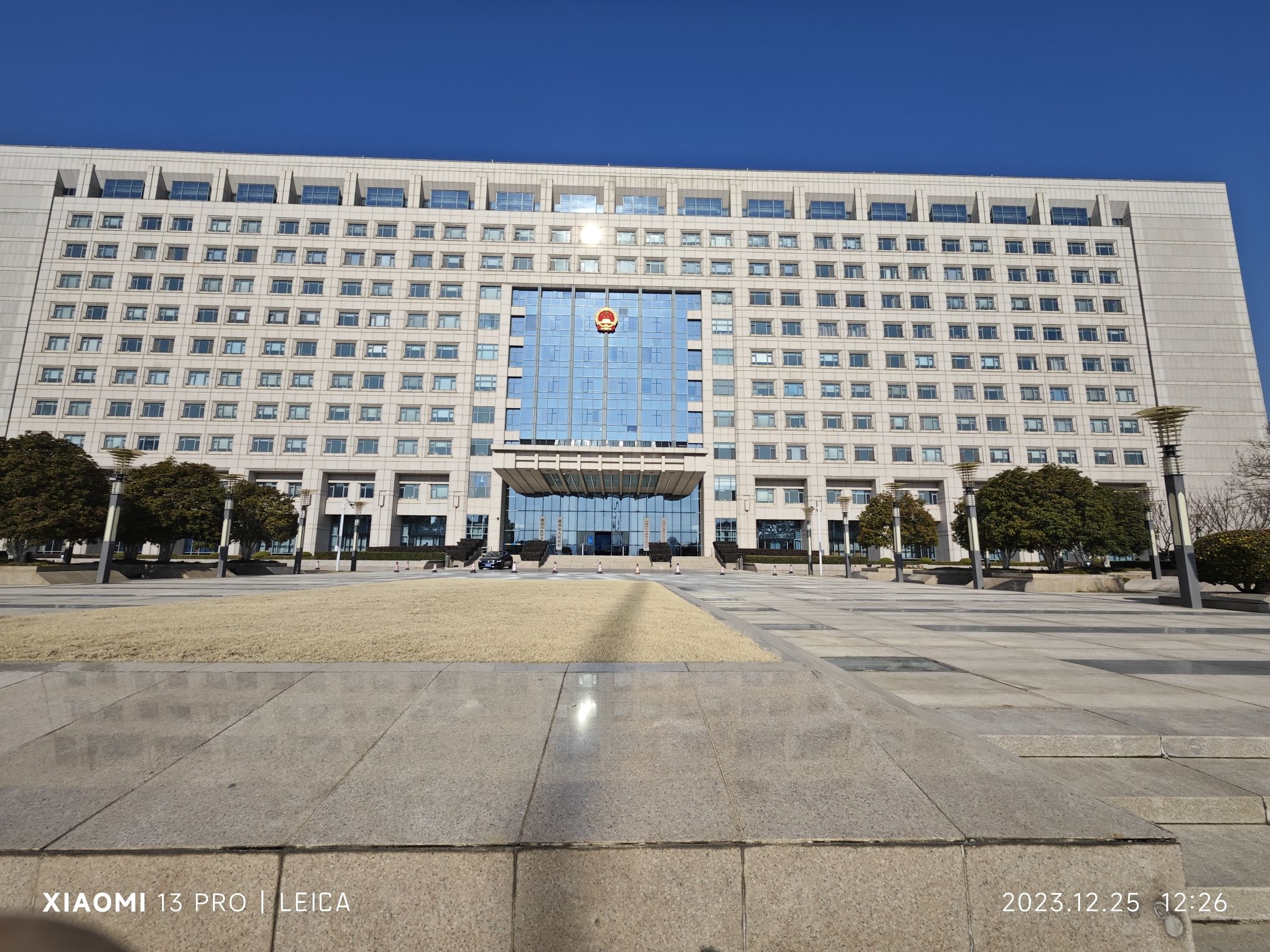 淮南市政务中心A座