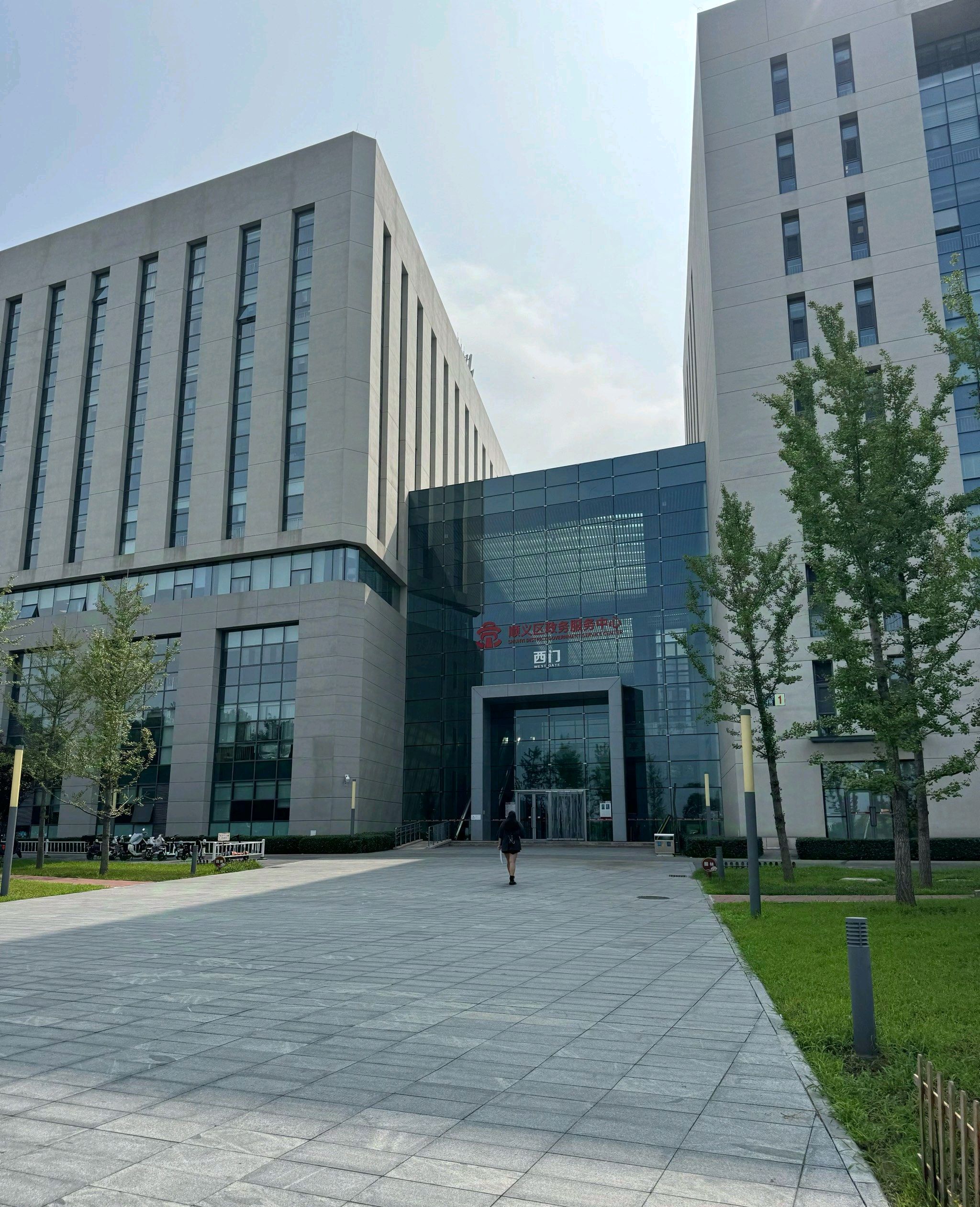 淮南市政务中心A座