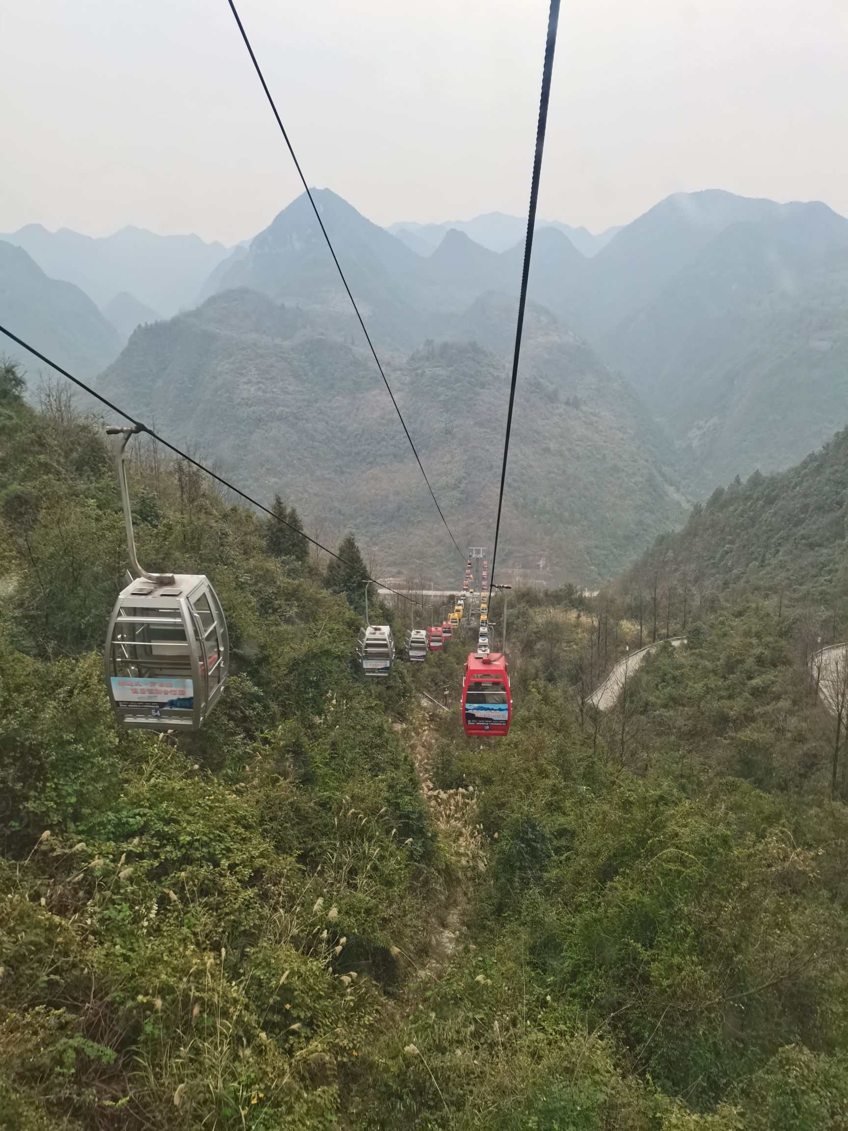 万佛洞景区旅行图片 1