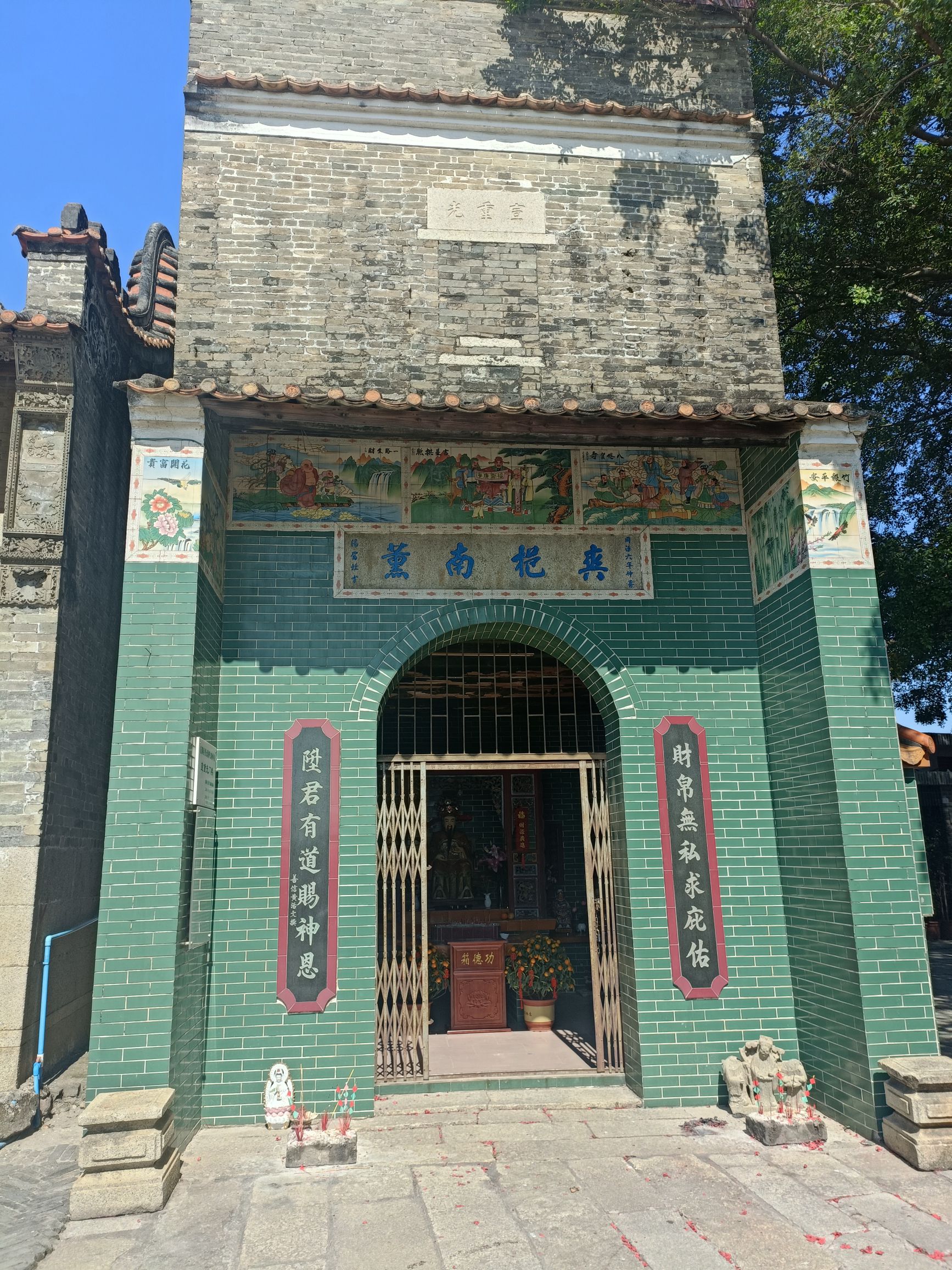 上岳古民居旅行图片 1