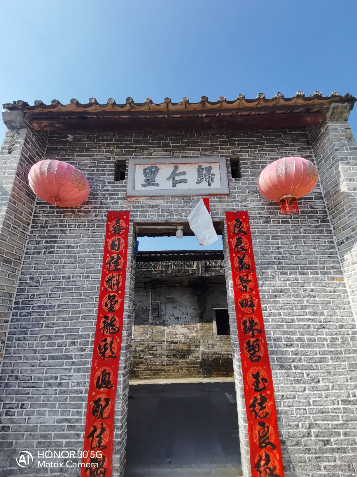 上岳古民居旅行图片 3