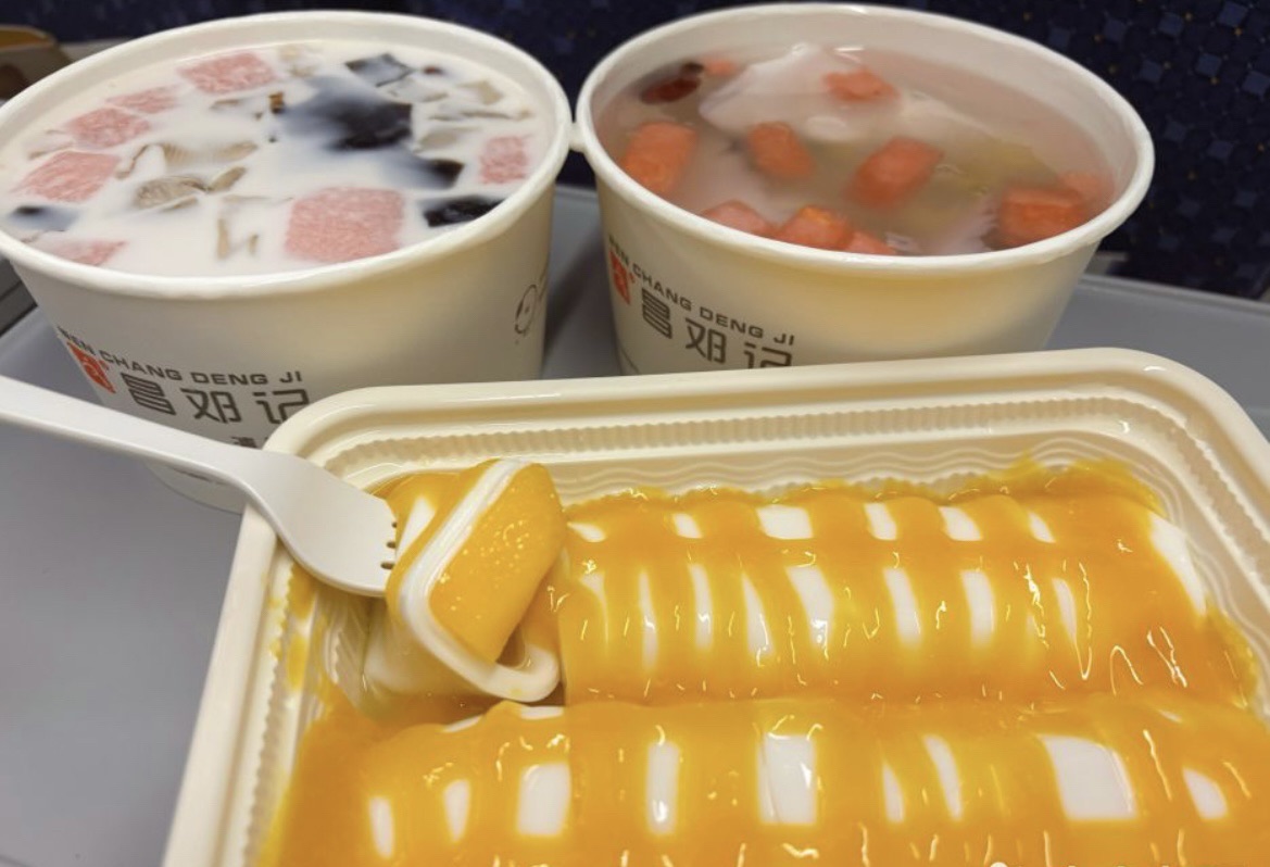 文昌邓记清补凉吾悦店