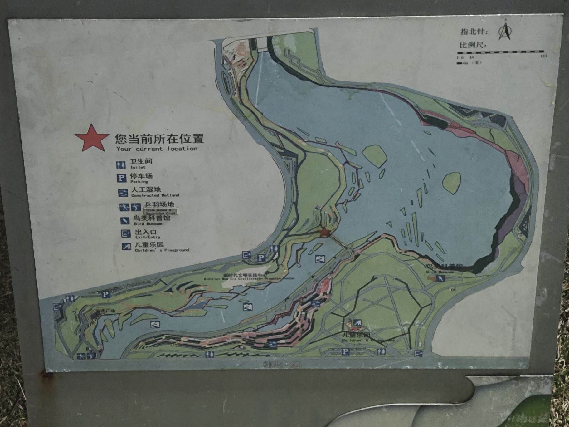 海口美舍河水利风景区