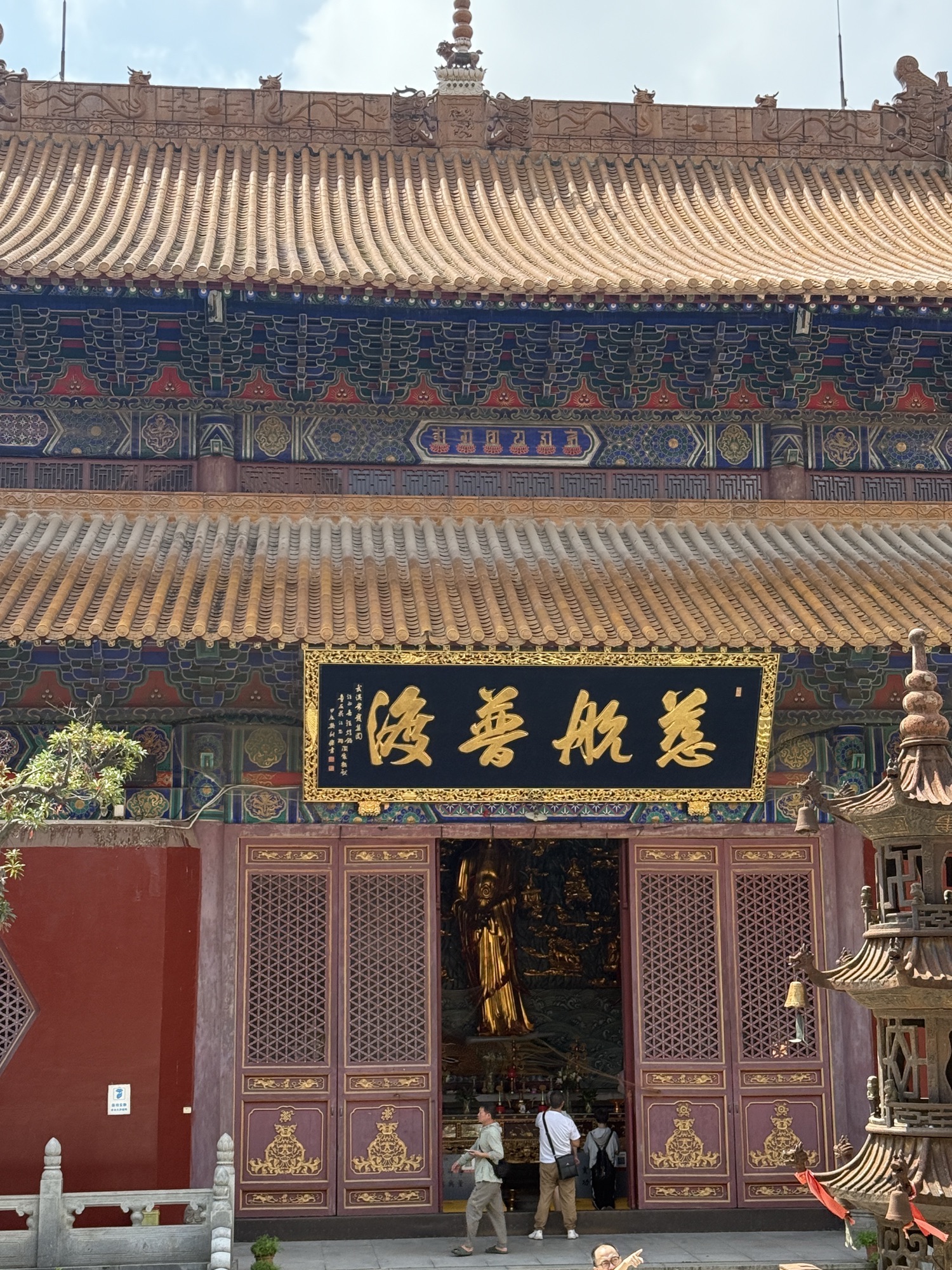 宝通禅寺-观音殿实景照片
