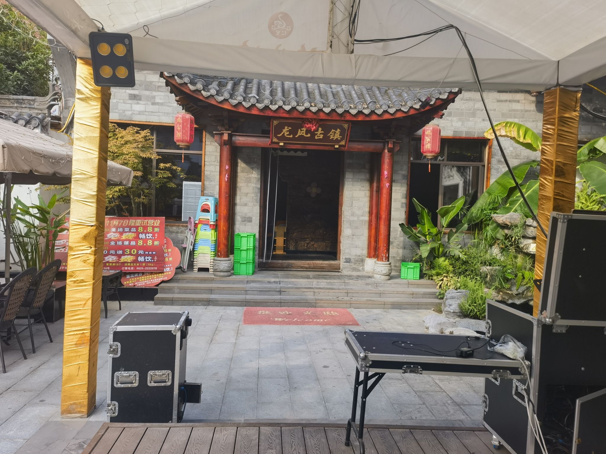 仁里古镇旅行图片 2