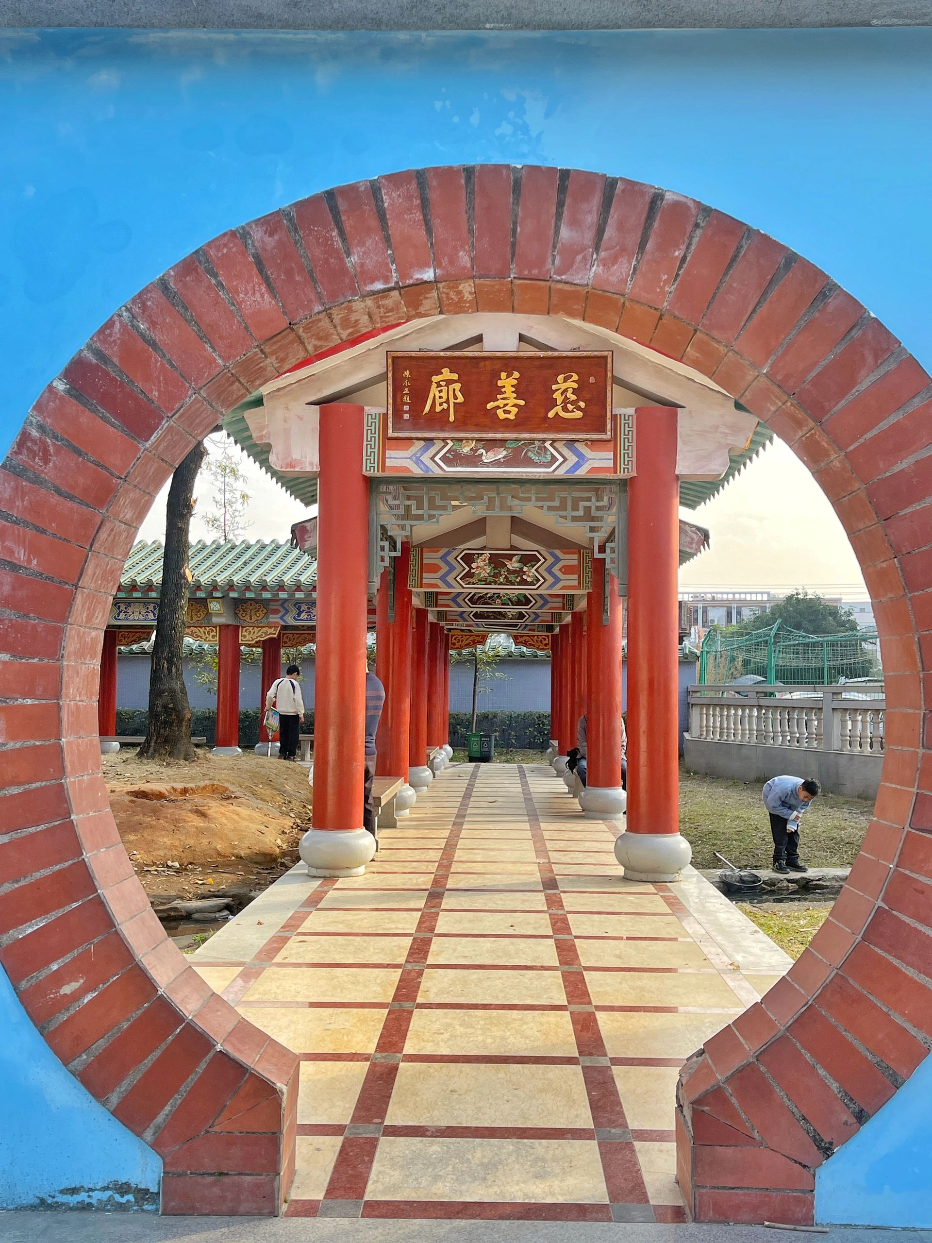 上坛湿地公园旅行图片 3