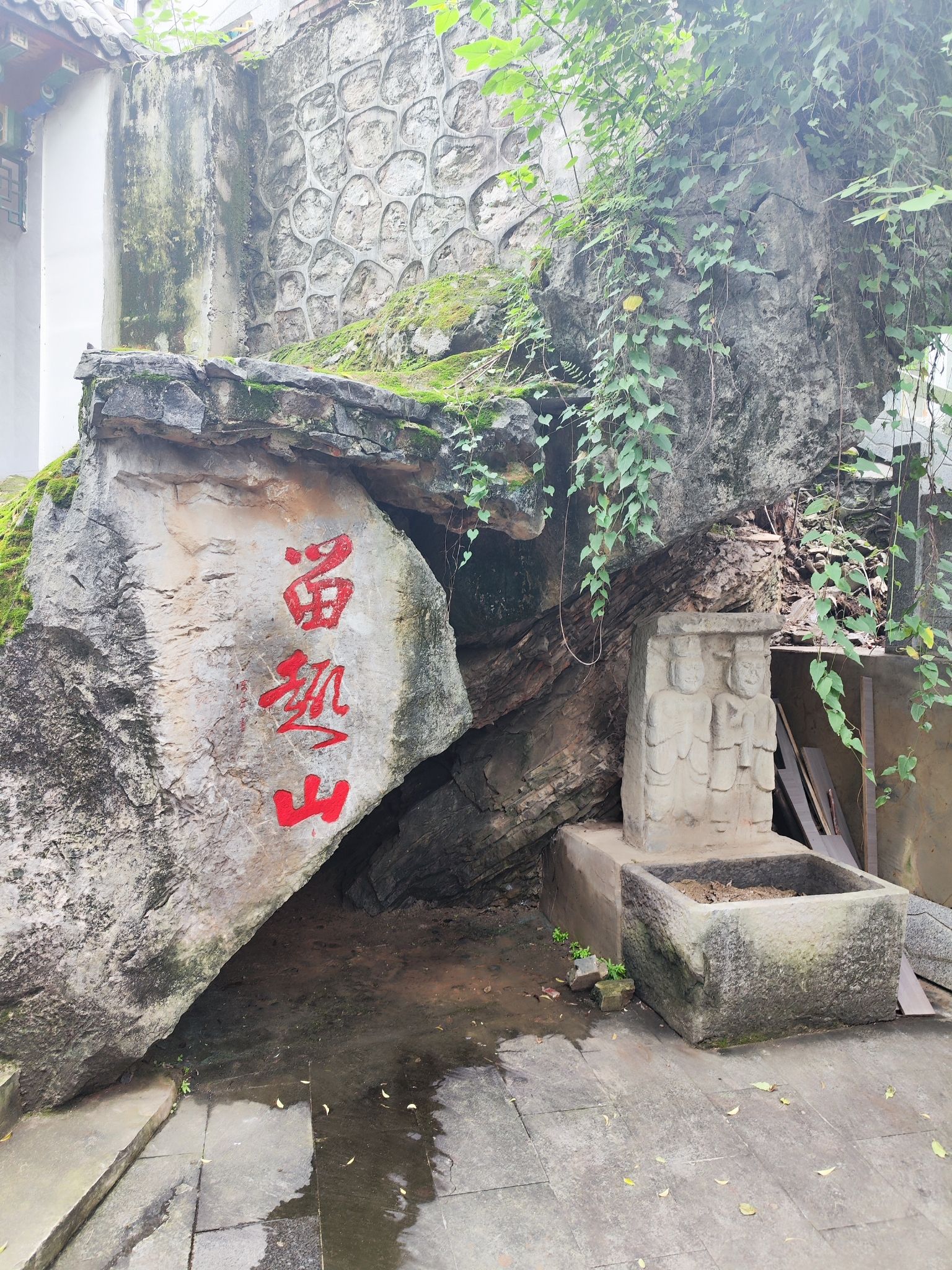 永丰湖湿地公园旅行图片 3