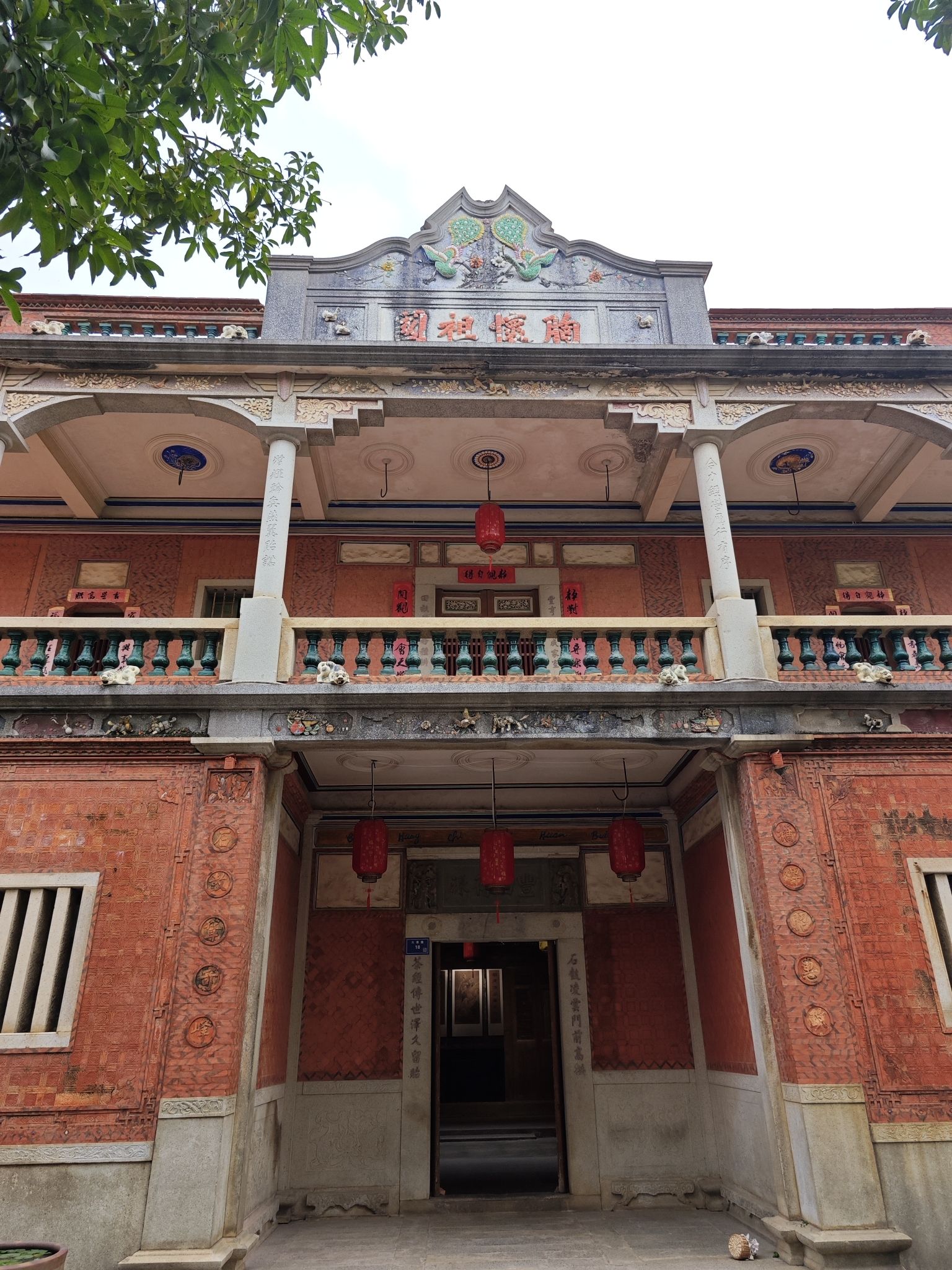 泉州晋江梧林传统村落旅行图片 3