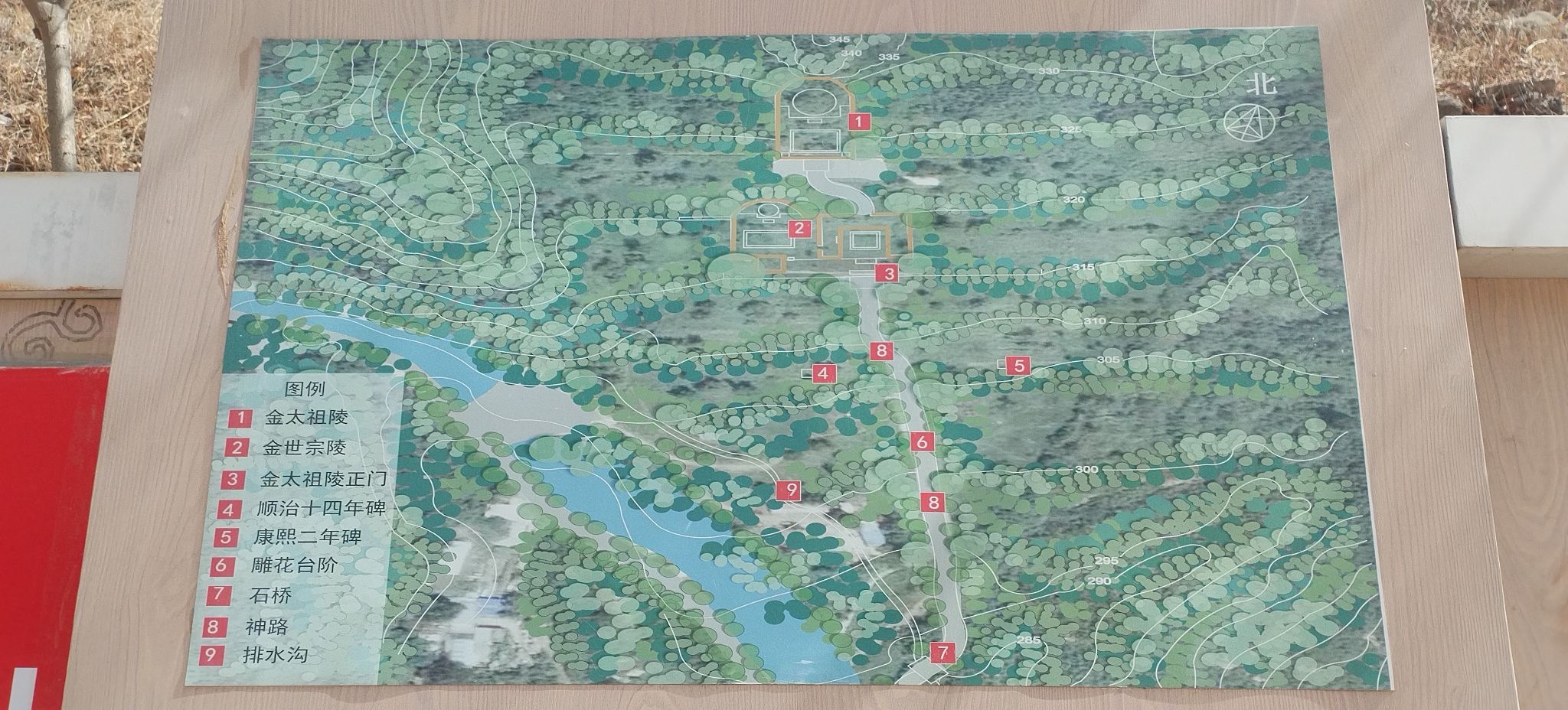 金陵遗址-九龙大峡谷 - 周口店镇便民圈栖邻生活圈风景名胜服务点实景照片