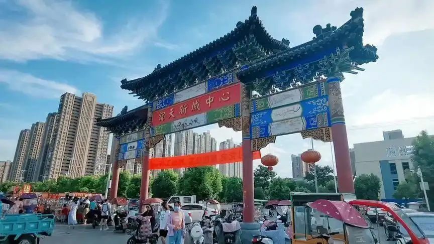 锦天寿州农贸市场(满天星睦邻超市店)