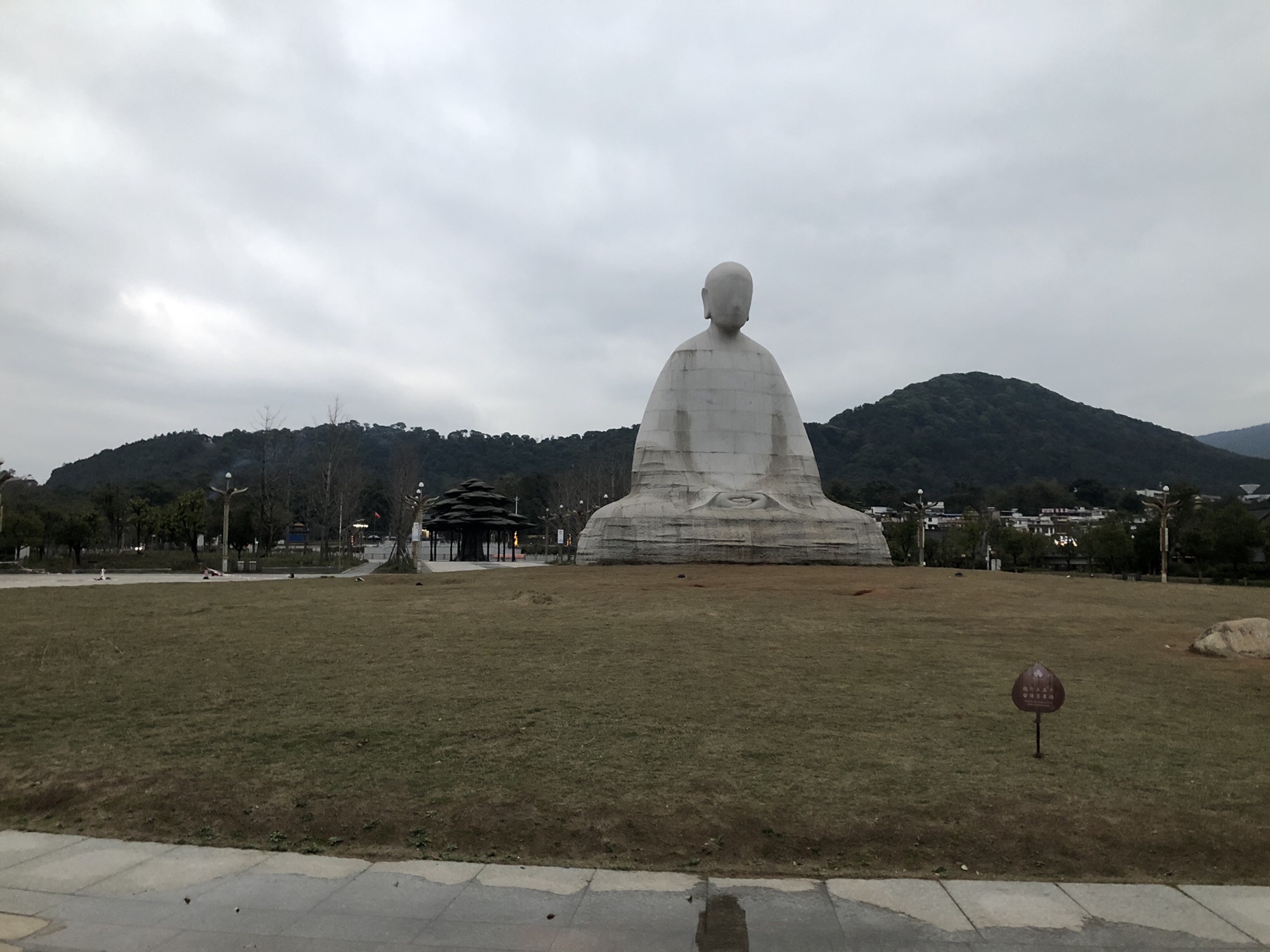 曹溪文化广场旅行图片 3