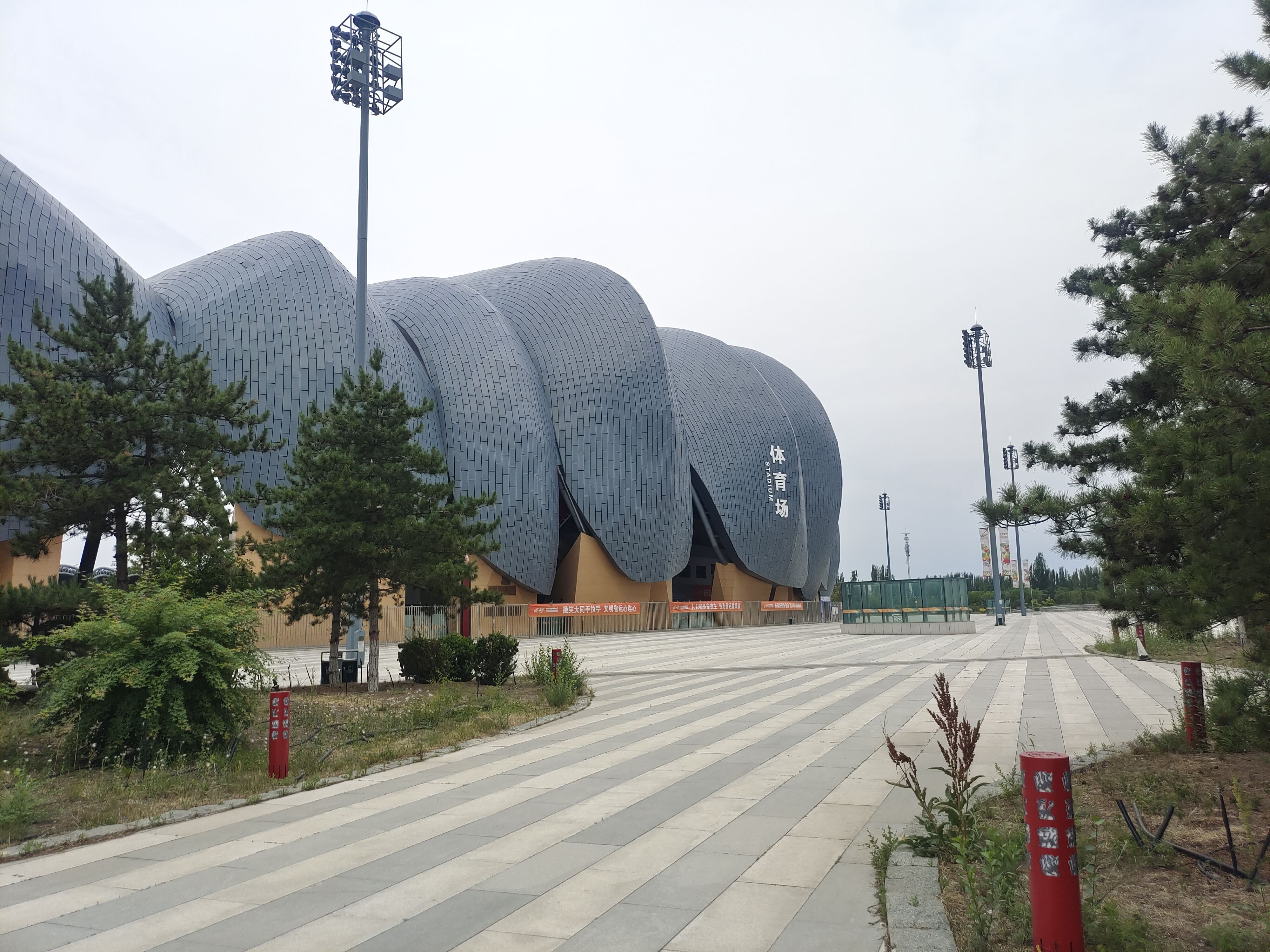 大同市体育中心-体育场