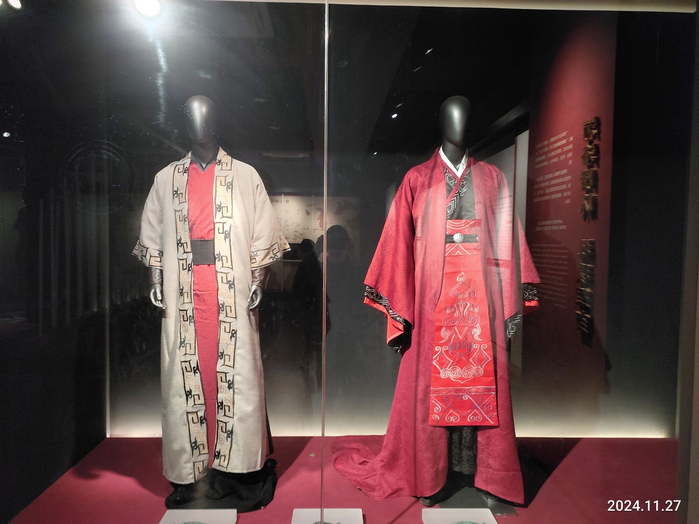 班超墓旅行图片 3