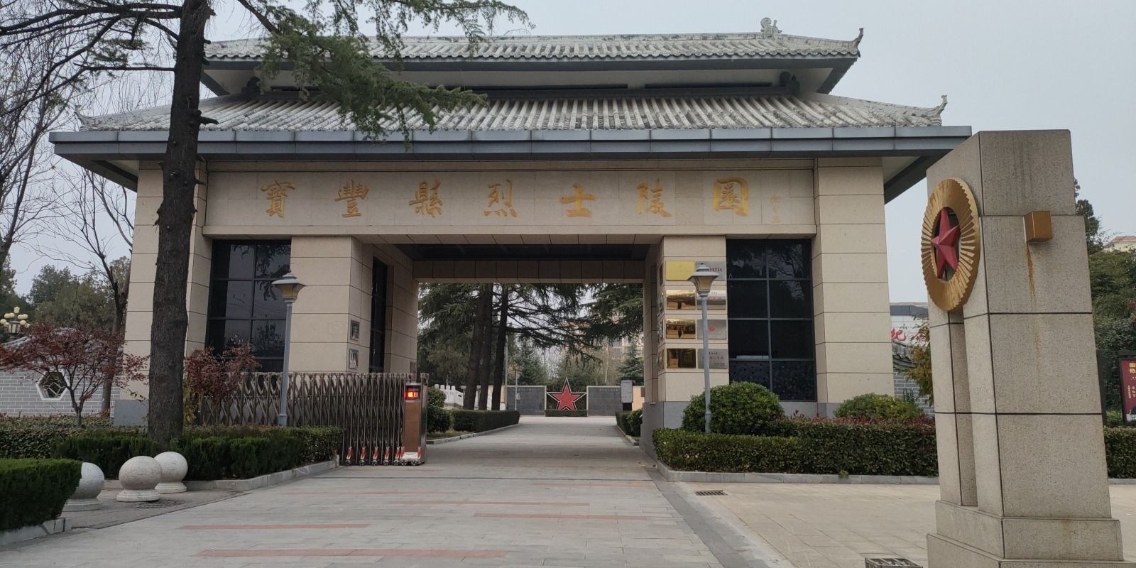 解放广场旅行图片 1