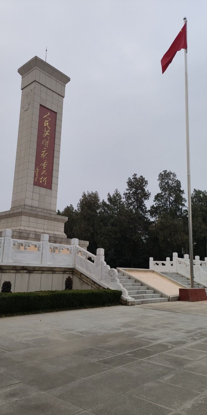 解放广场旅行图片 3