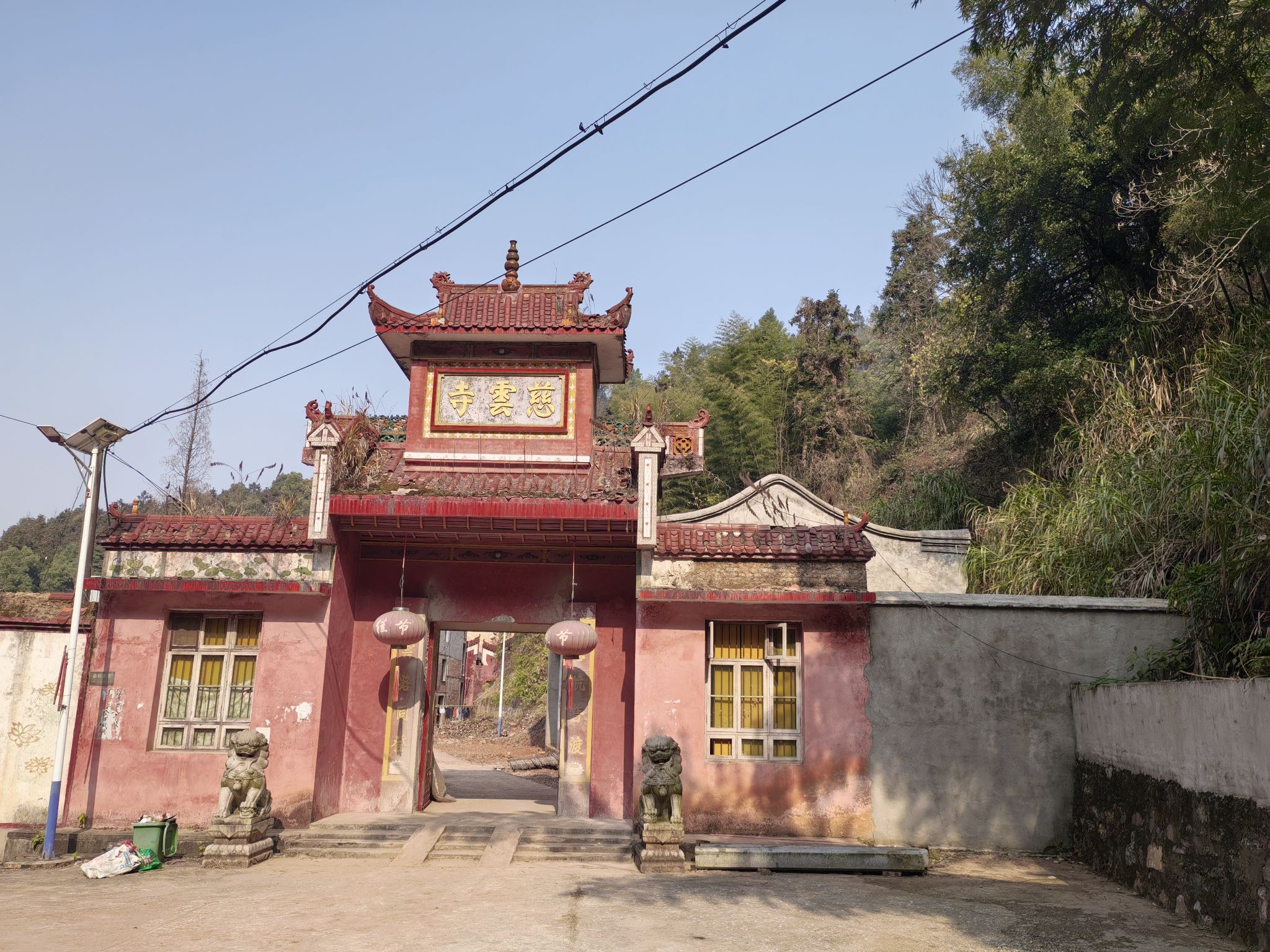 慈云寺实景照片