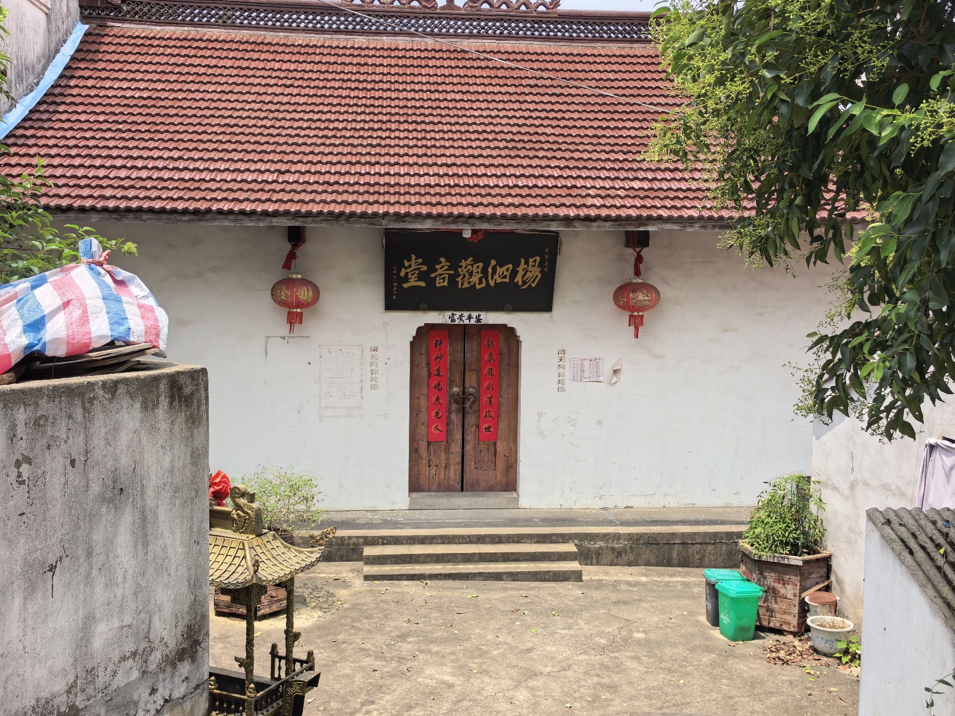 仙太堂实景照片