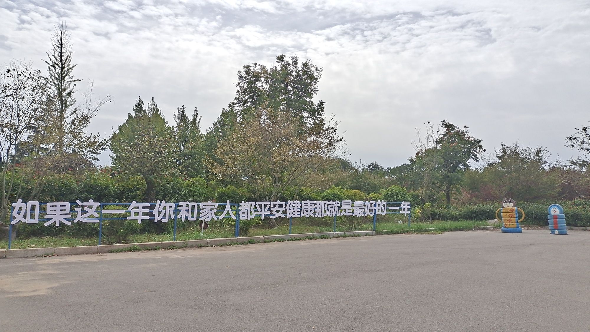 王吴水库景区旅行图片 3