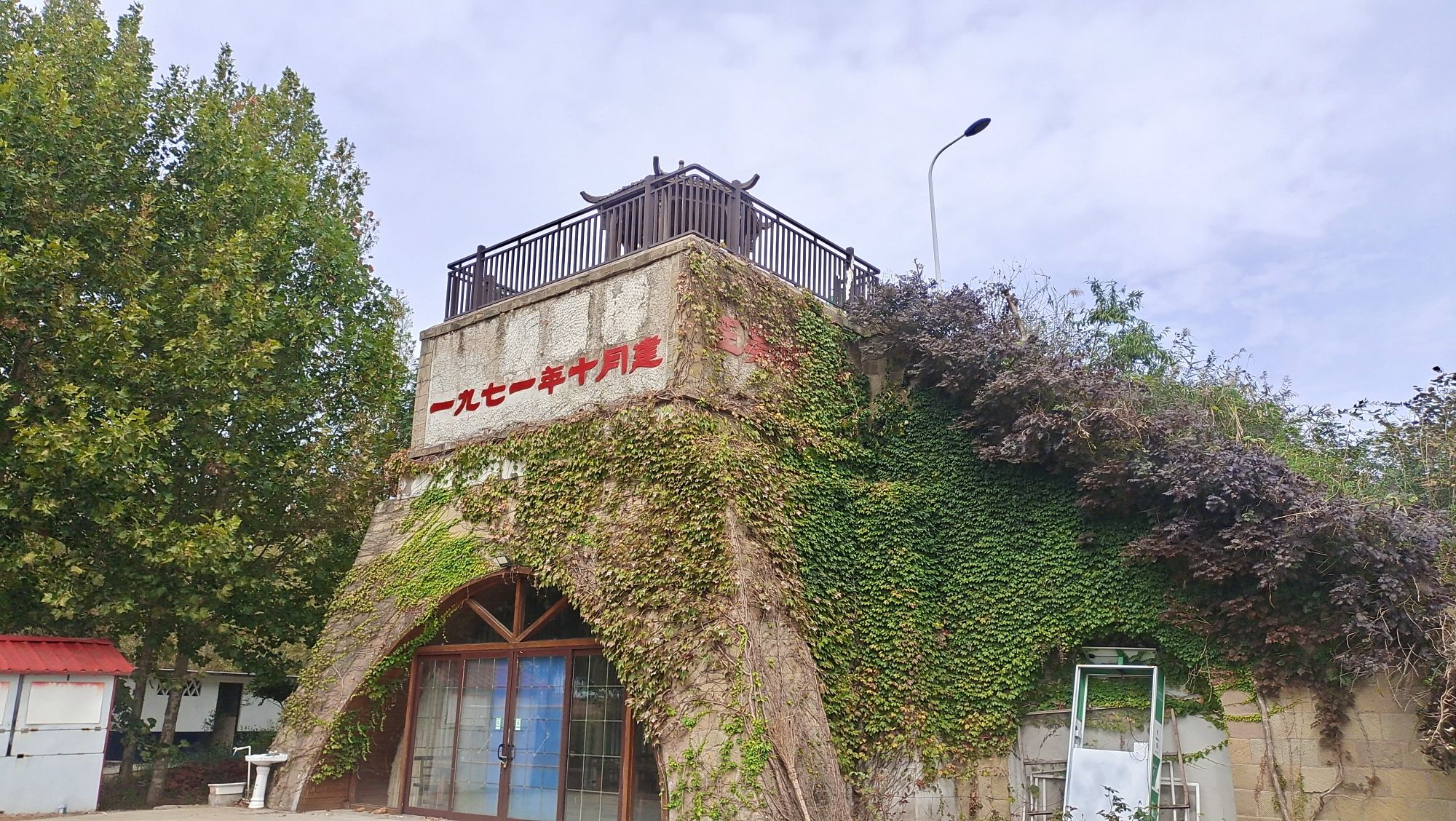 王吴水库景区旅行图片 1