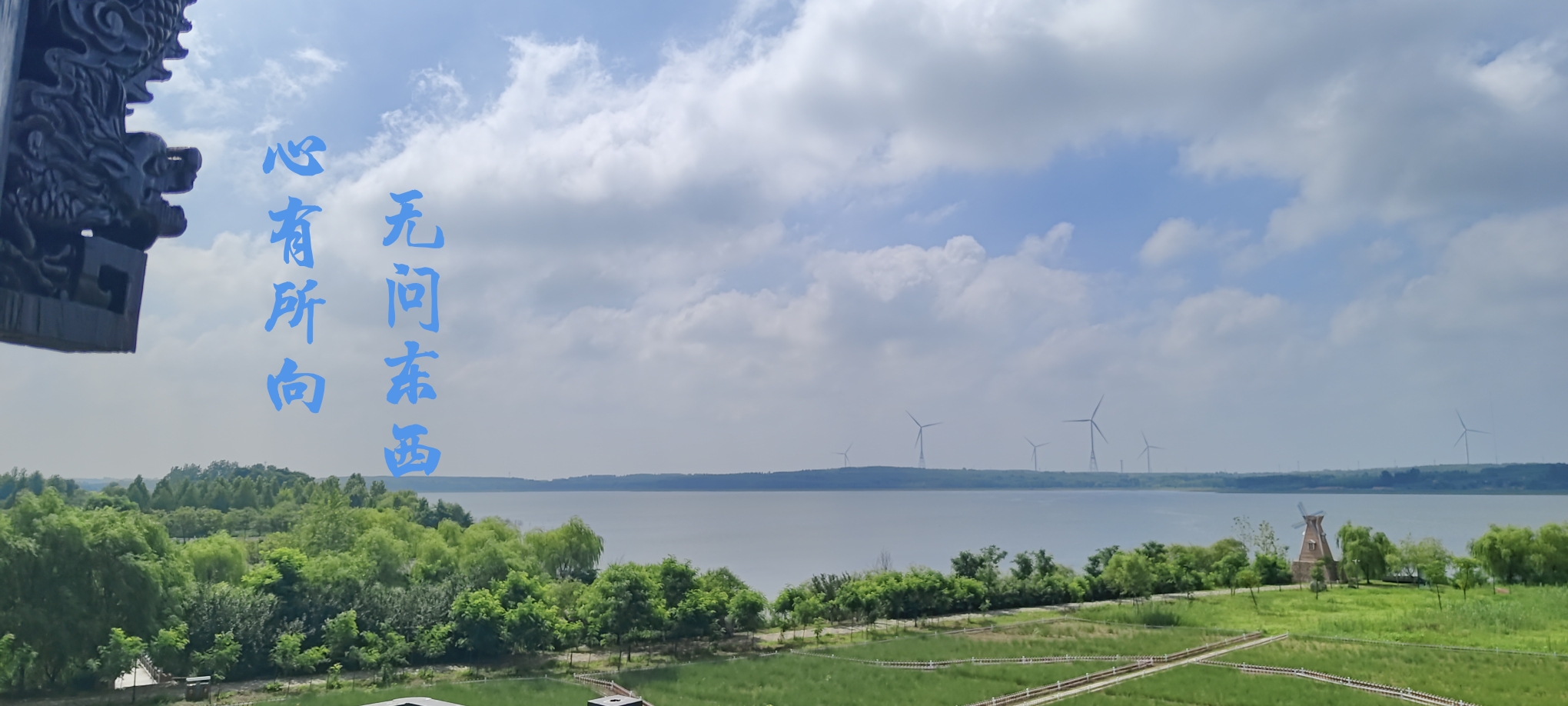王吴水库景区旅行图片 1