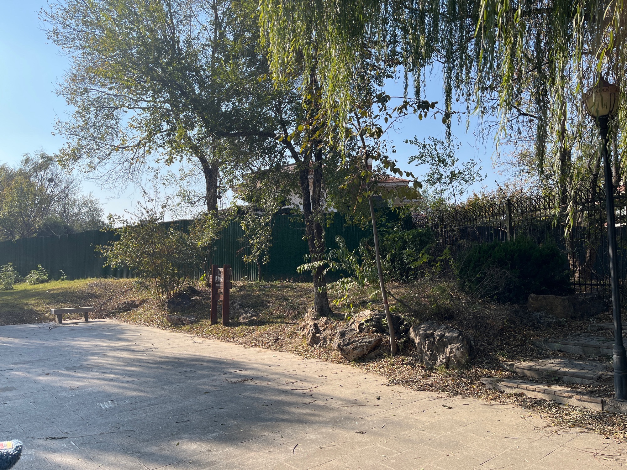 凤翔河湿地公园旅行图片 1