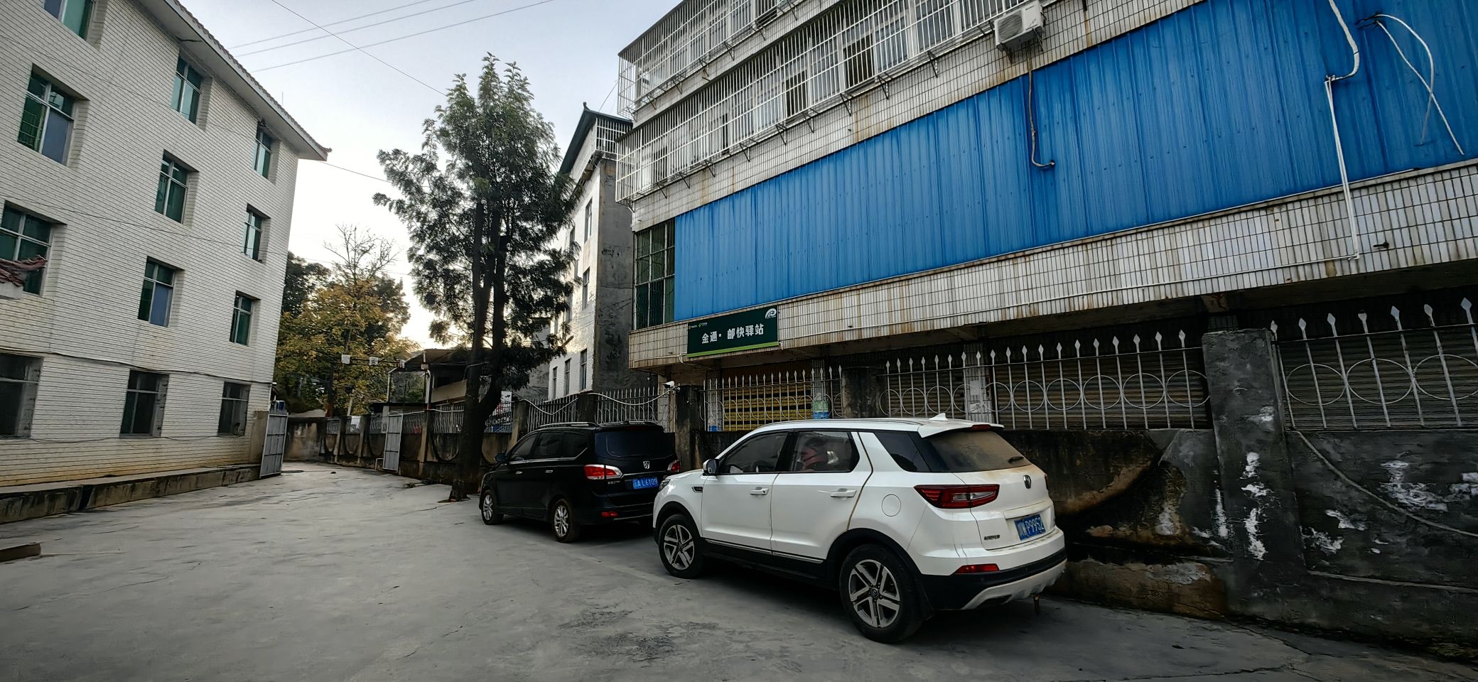 拉拉广场旅行图片 3