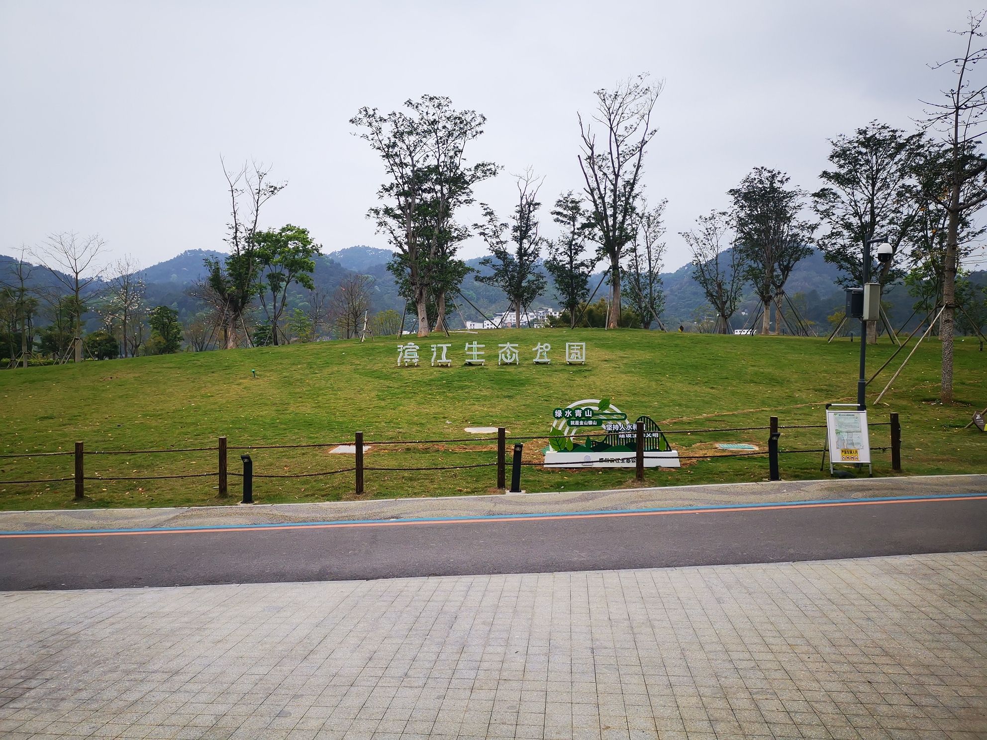 柳州市滨江生态公园旅行图片 2