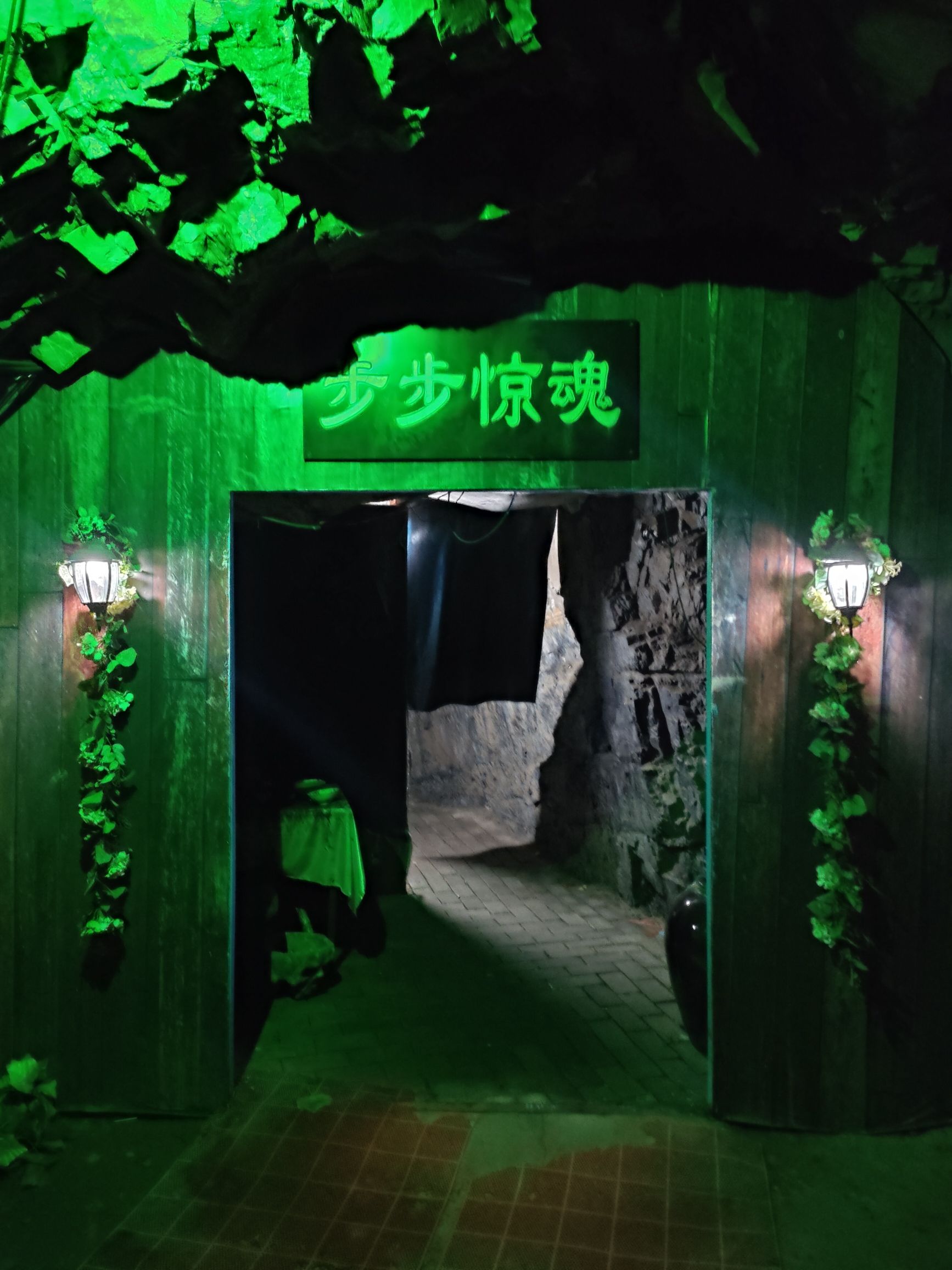 恒河源天桥峪风景区旅行图片 3