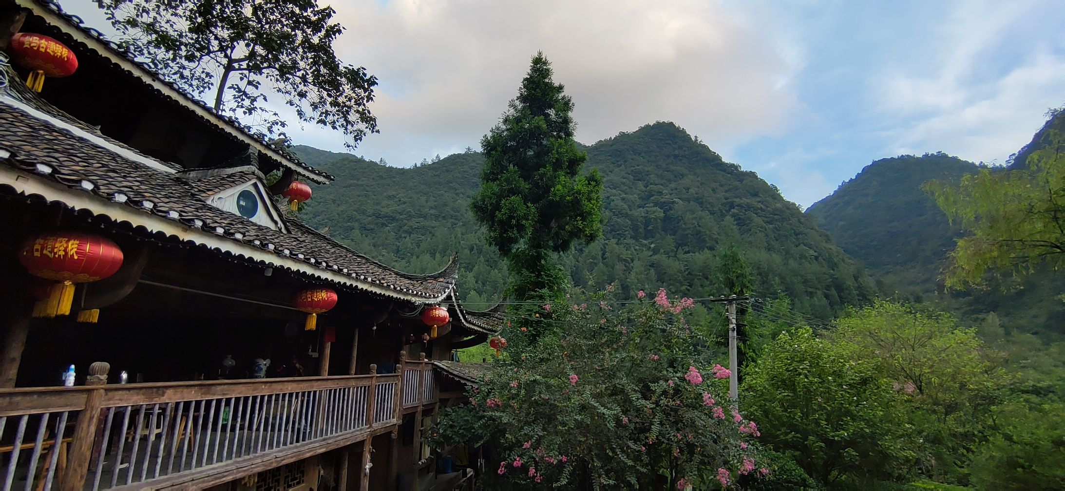 龙潭古寨