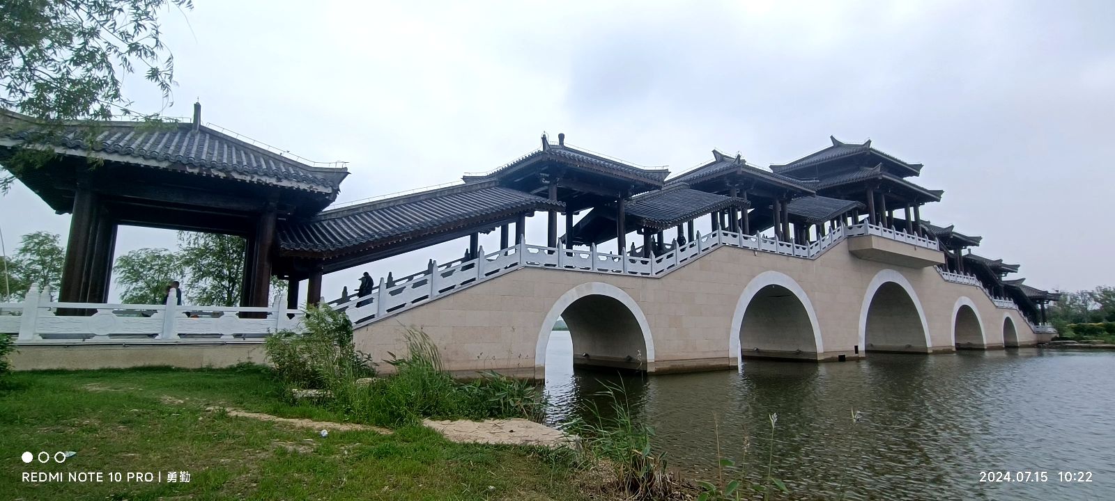 龙吟湖国家湿地公园旅行图片 3