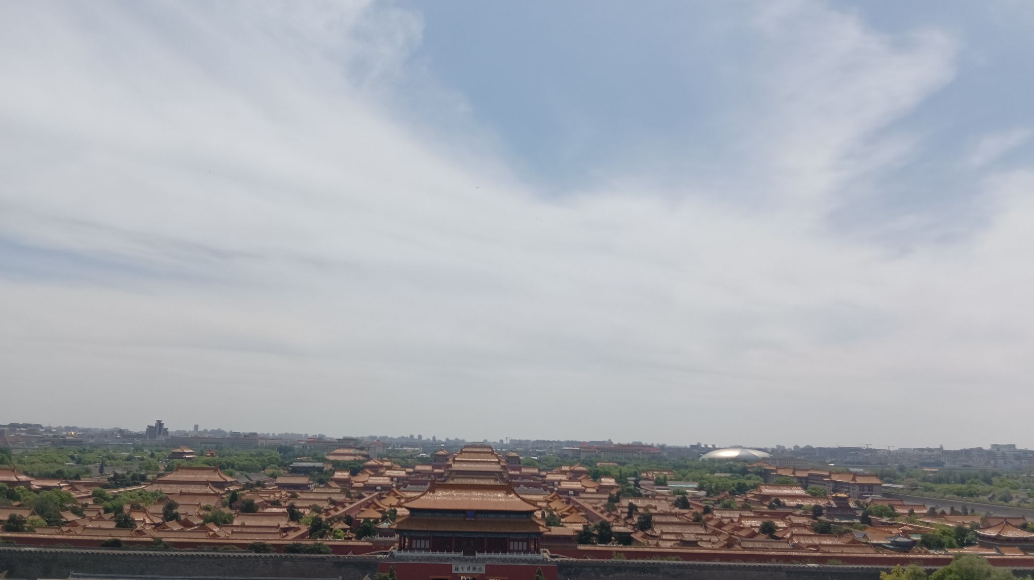 必滕宫旅行图片 3