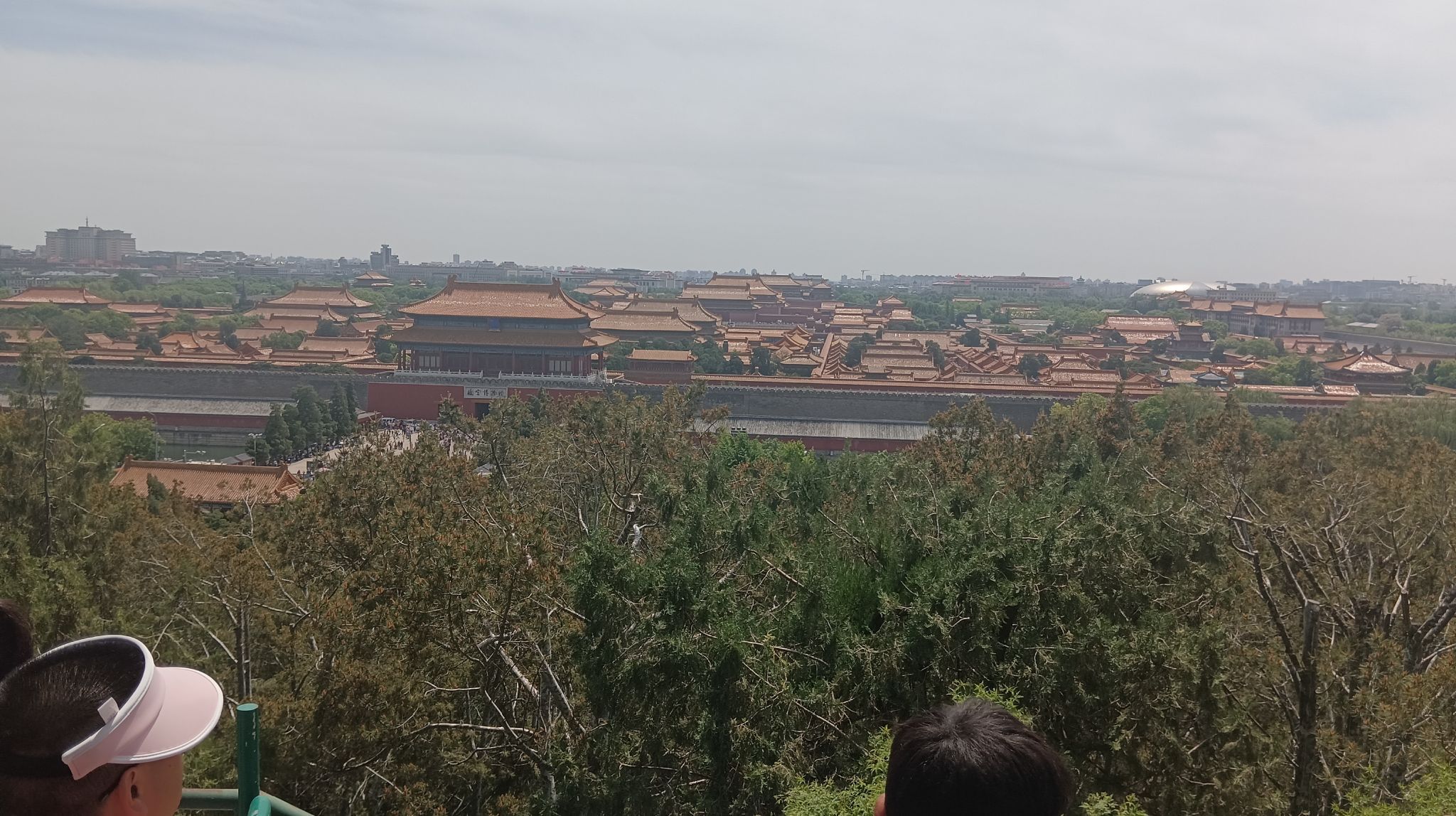 必滕宫旅行图片 1