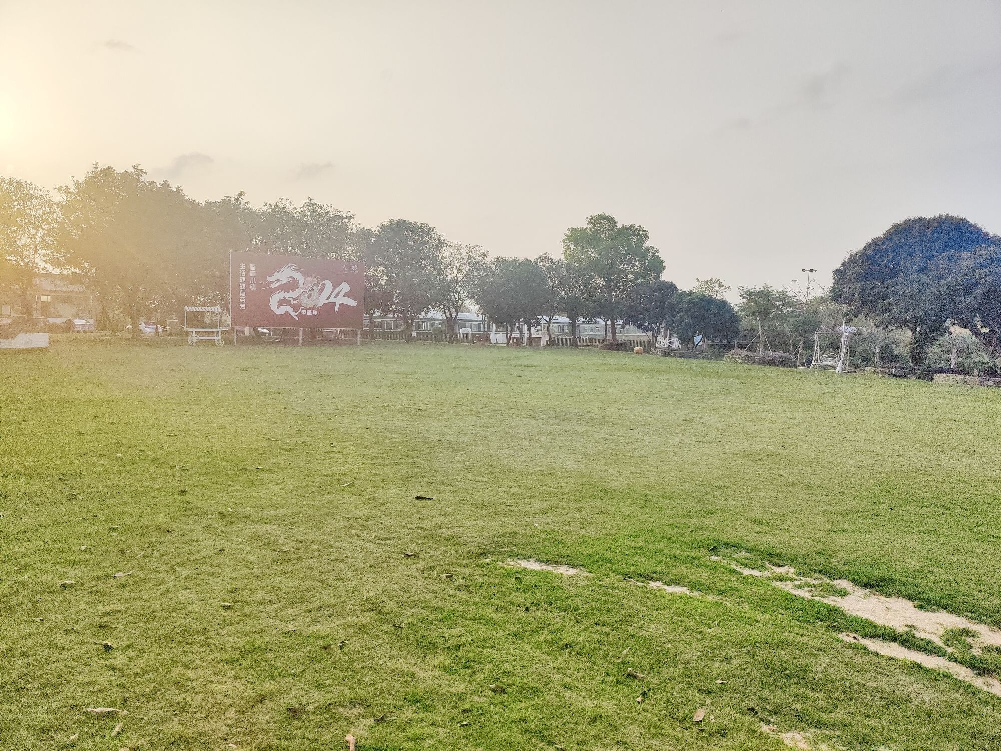 香草地风景区旅行图片 2