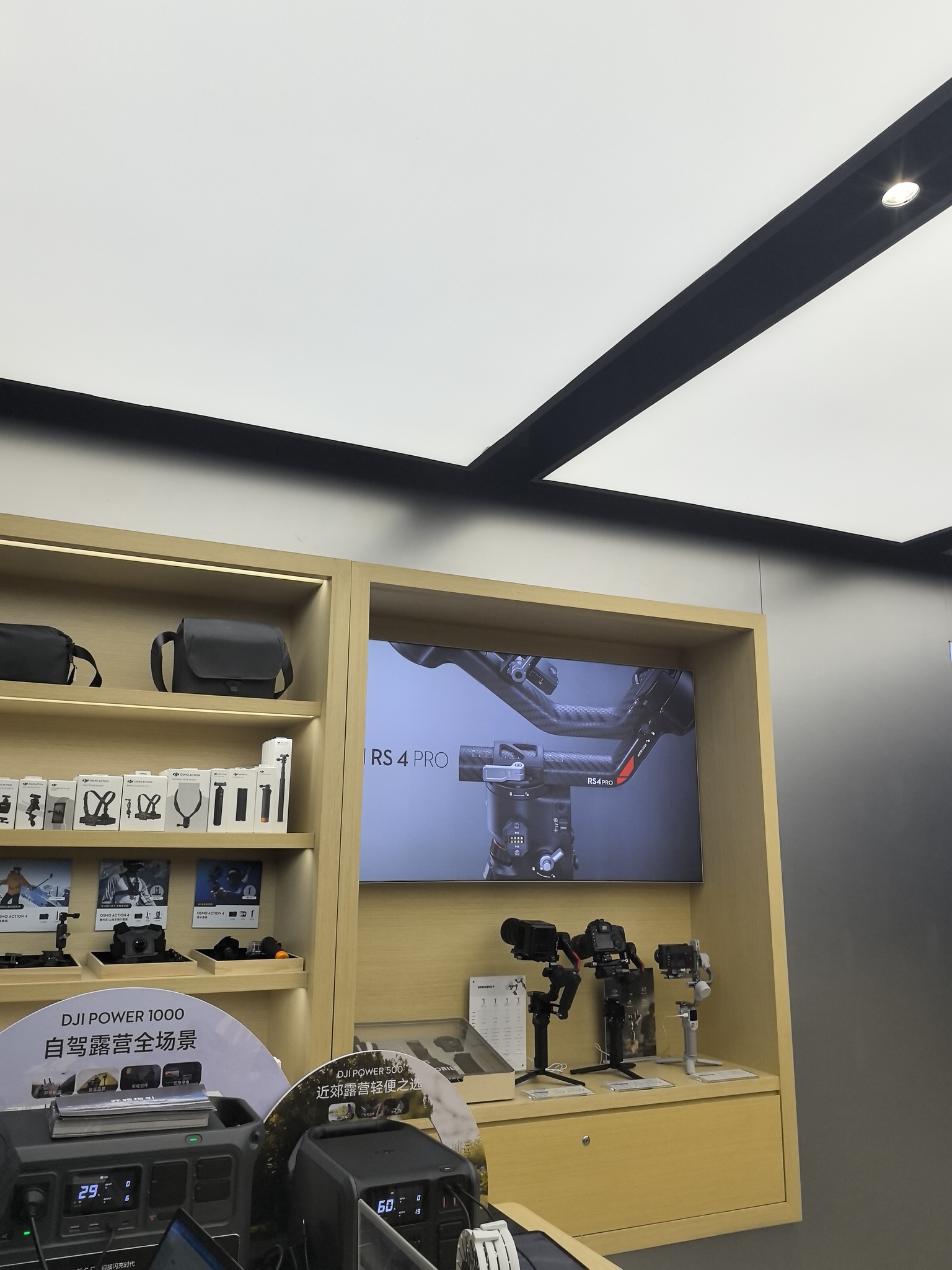 DJI大疆(乌鲁木齐汇嘉时代授权体验店)