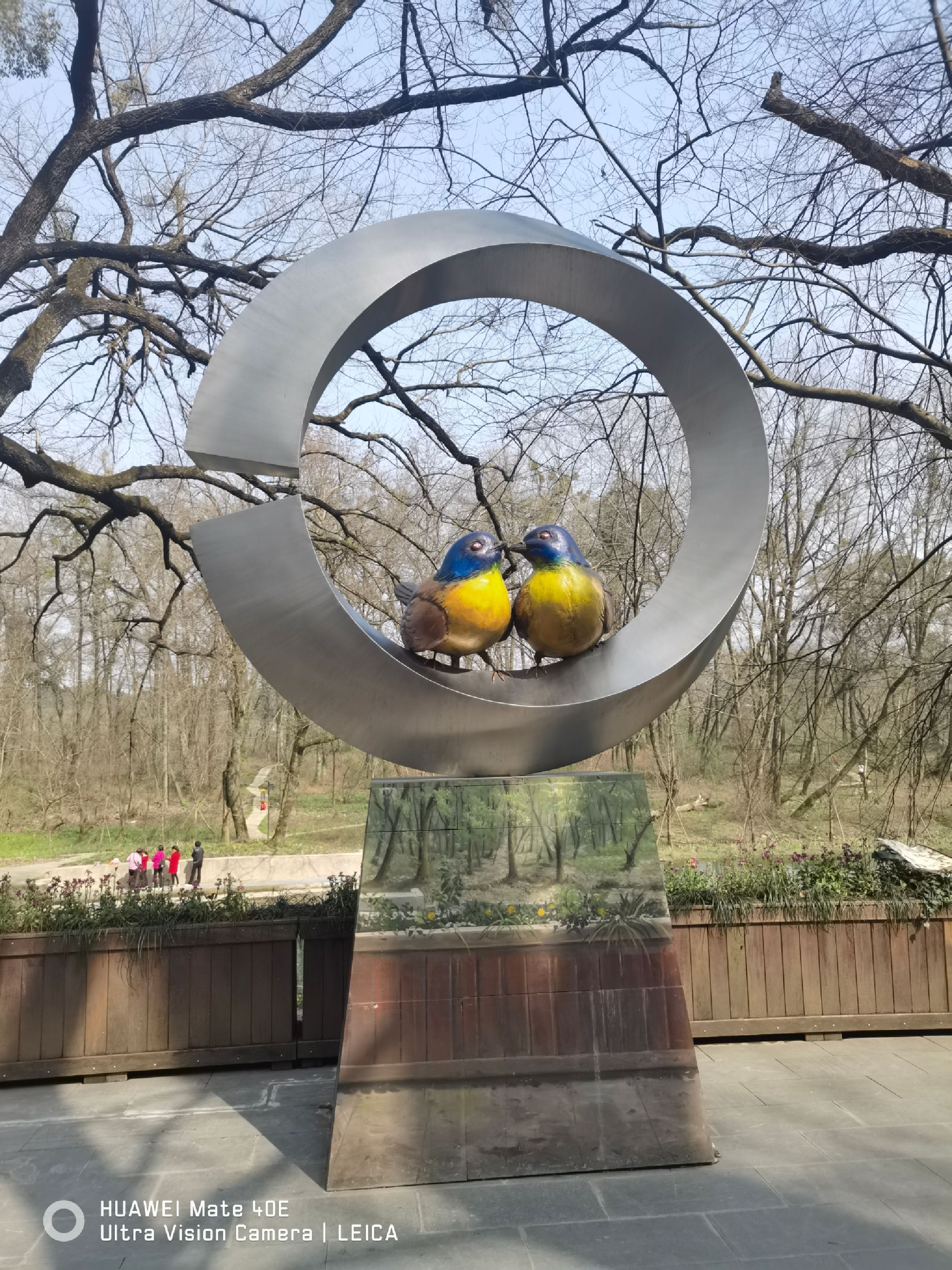饶河源国家湿地公园旅行图片 2