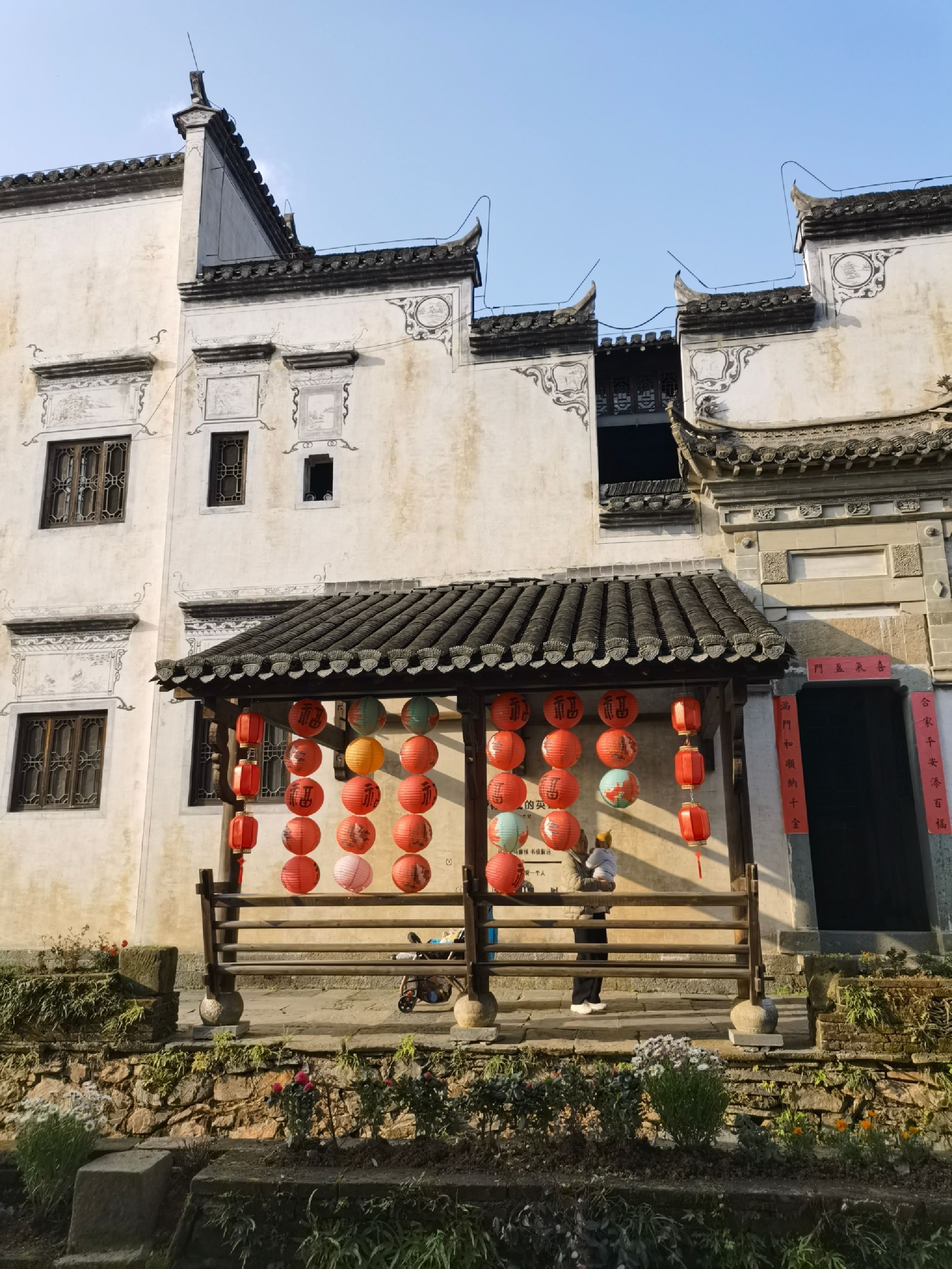 饶河源国家湿地公园旅行图片 1