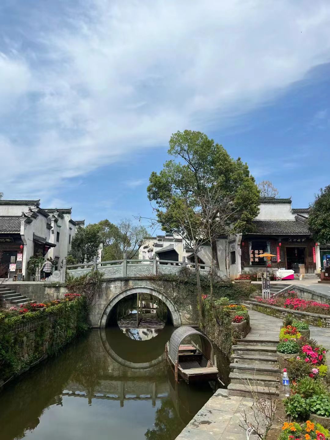 水墨上河景区旅行图片 3