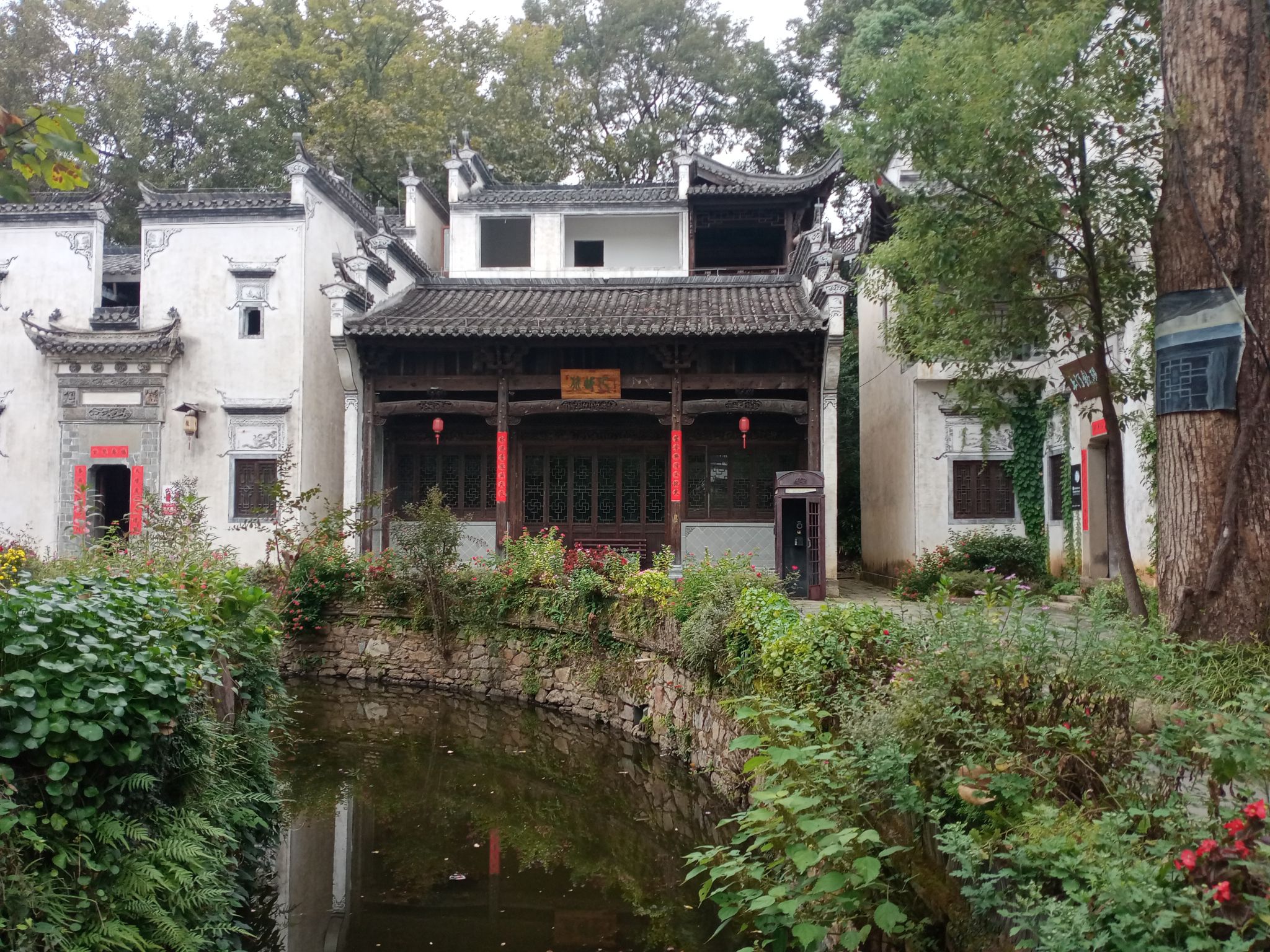 水墨上河景区旅行图片 2