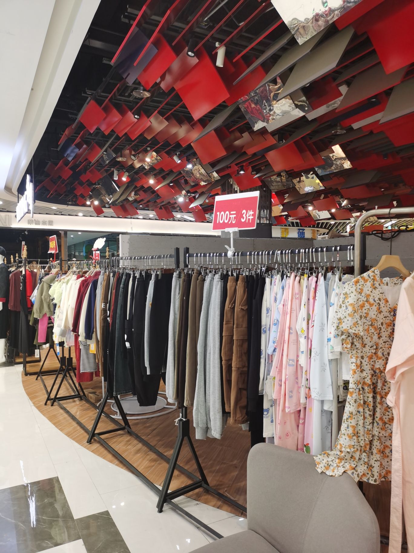 Gallery 3