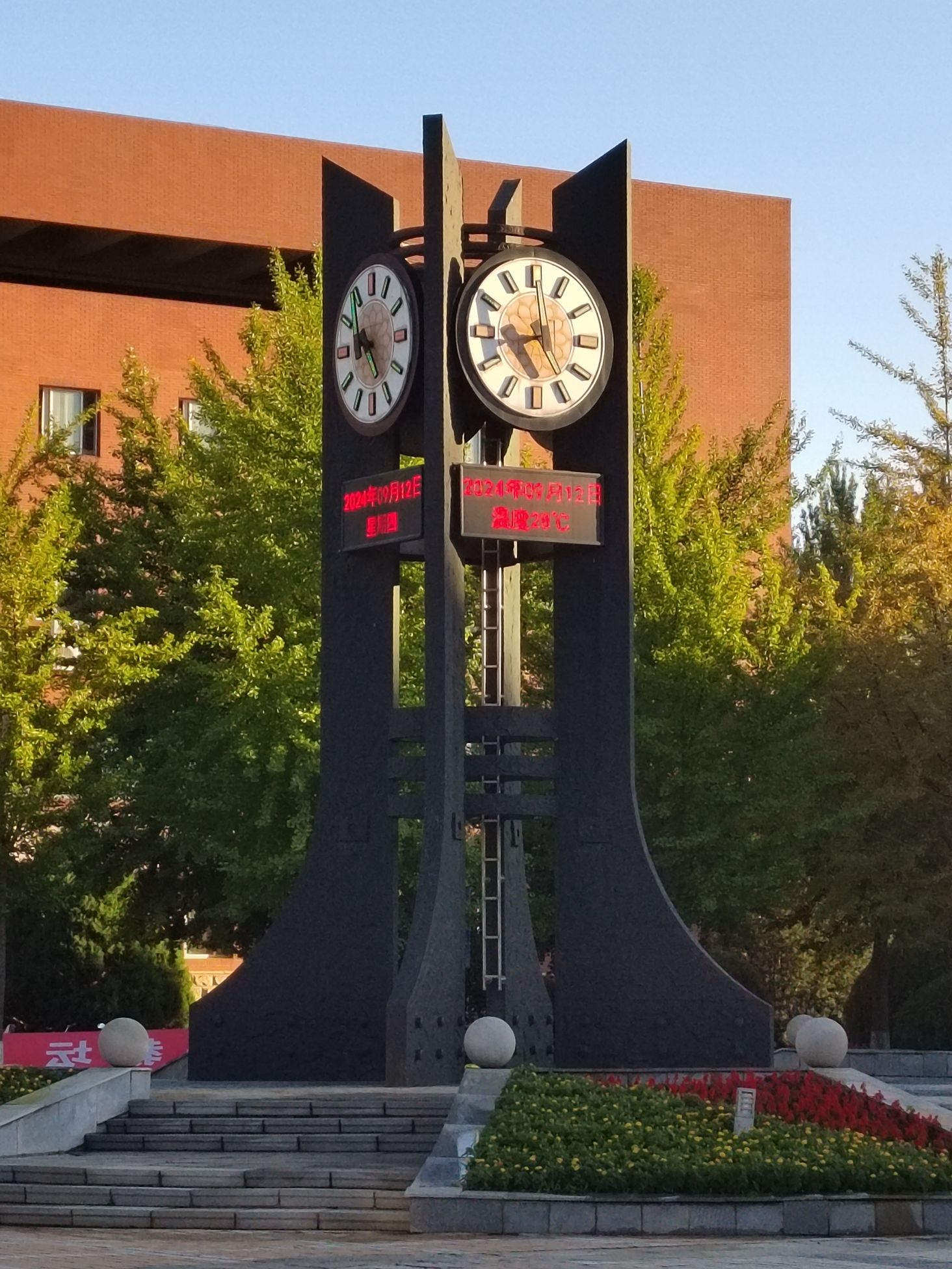 时代广场旅行图片 1