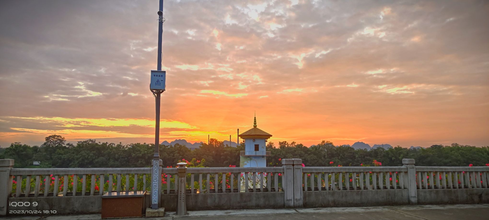 大江口水塔旅行图片 1
